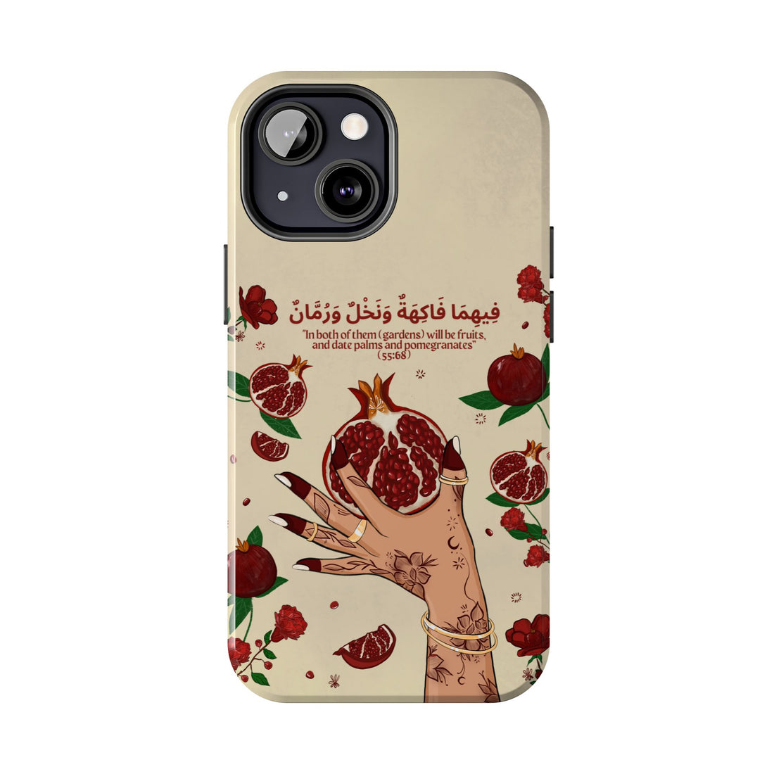 Pomegranate Quran Verse -Tough Phone Cases