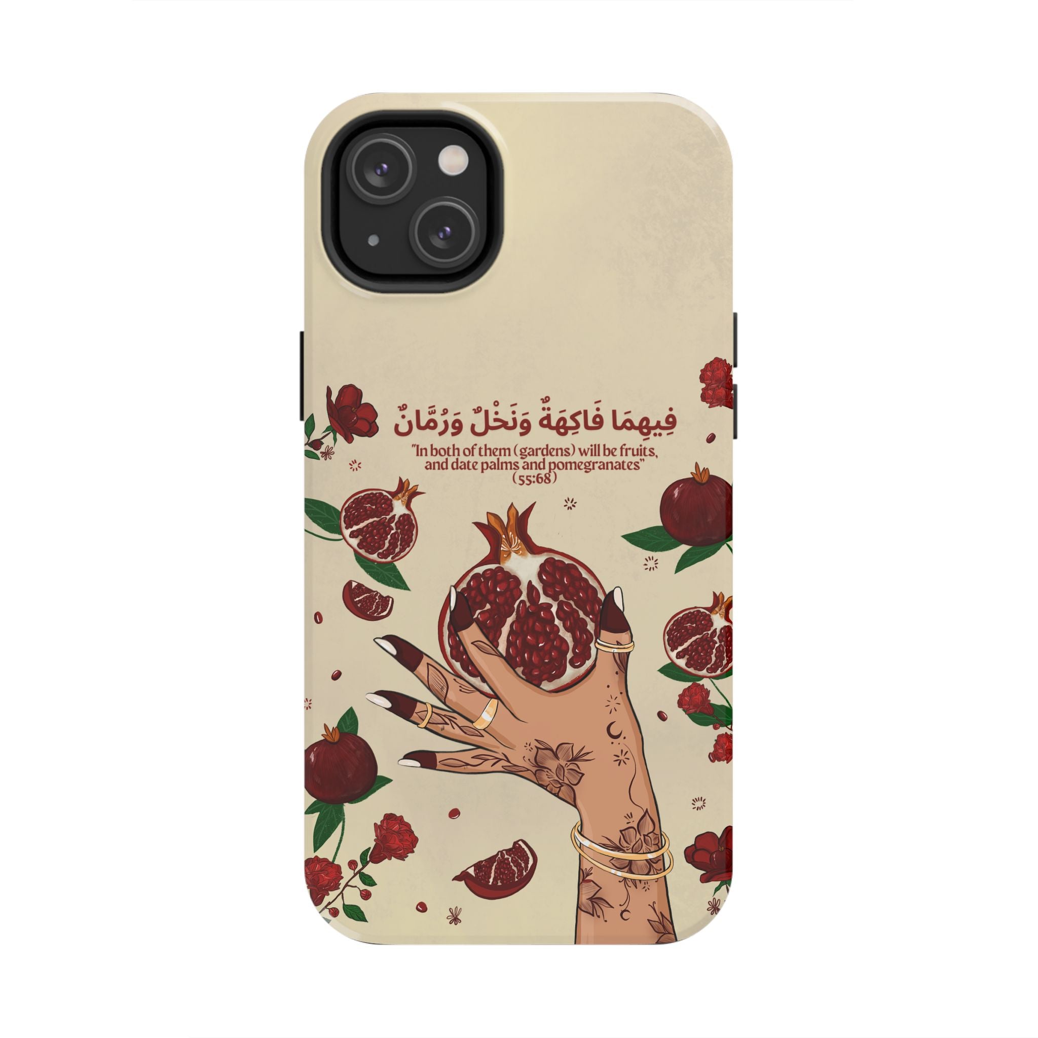 Pomegranate Quran Verse -Tough Phone Cases