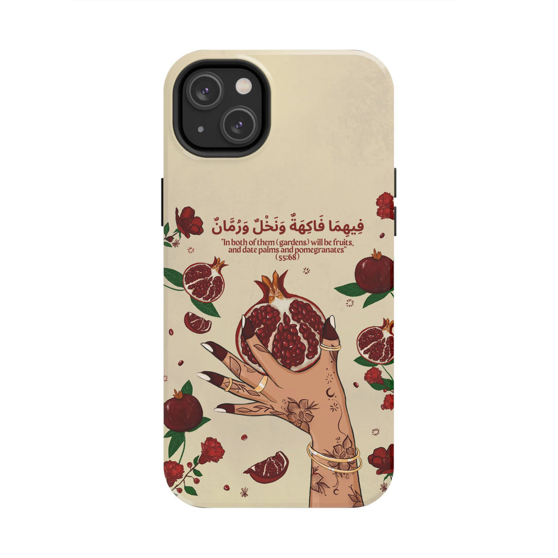 Pomegranate Quran Verse -Tough Phone Cases