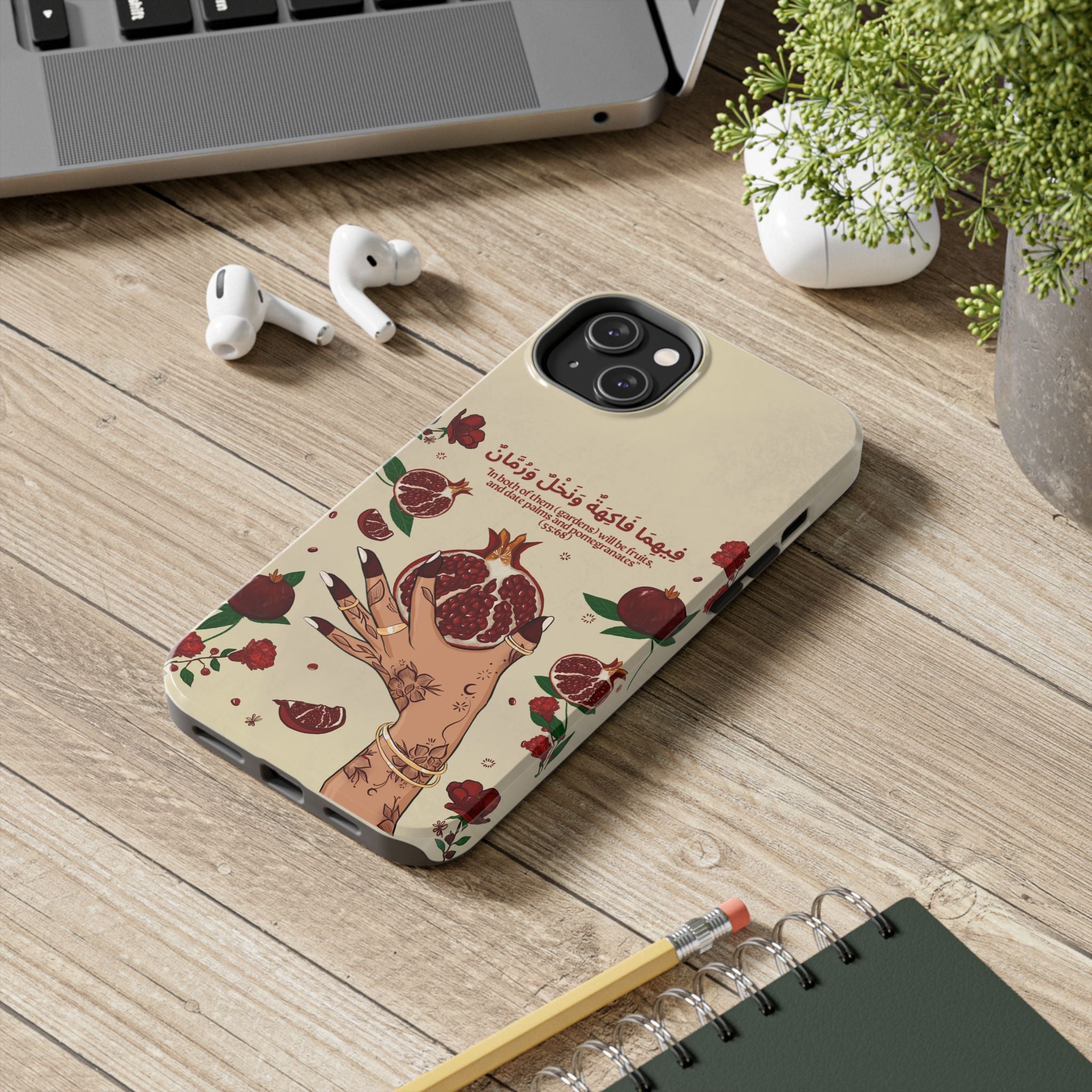 Pomegranate Quran Verse -Tough Phone Cases