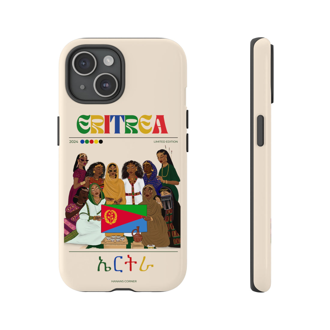 Eritrea x Streetwear - Phone Case