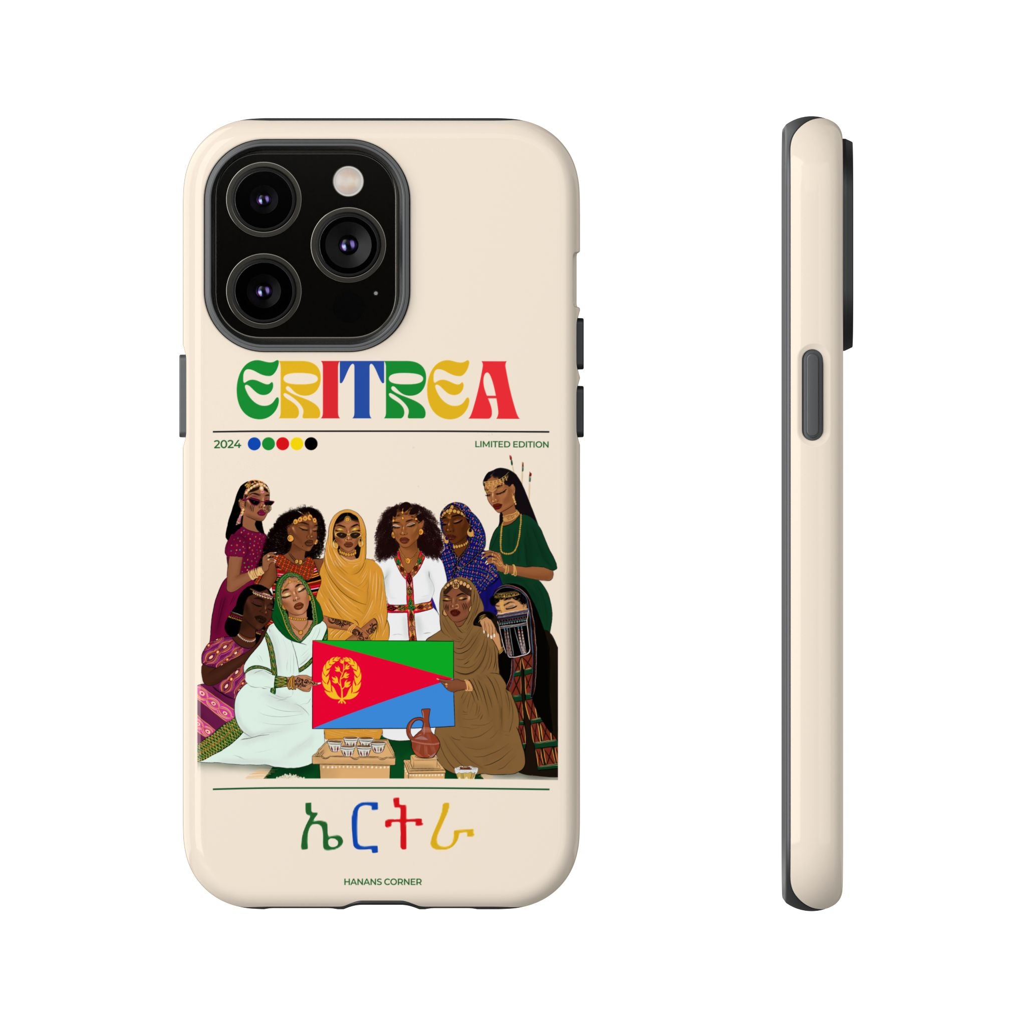 Eritrea x Streetwear - Phone Case