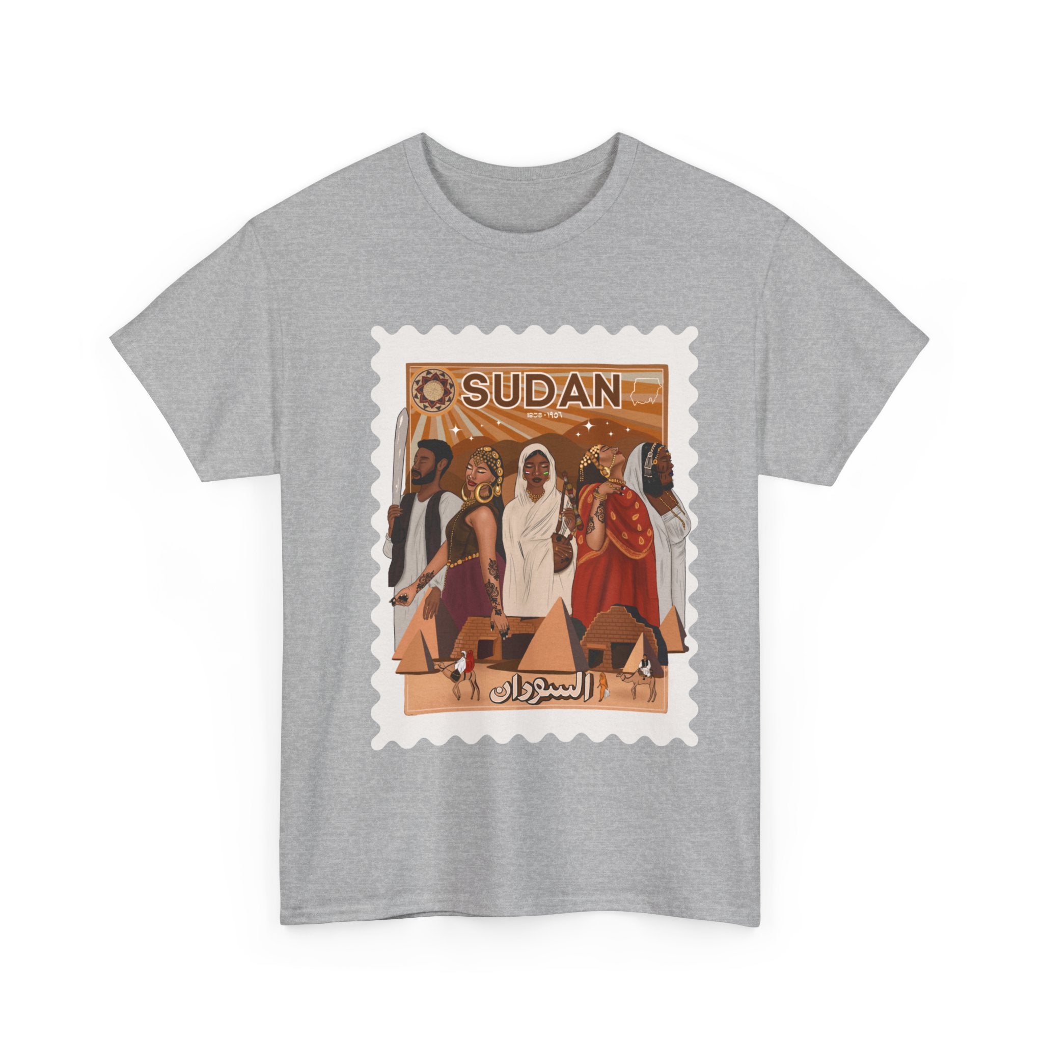 Sudan Independence Day - Unisex Heavy Cotton Tee