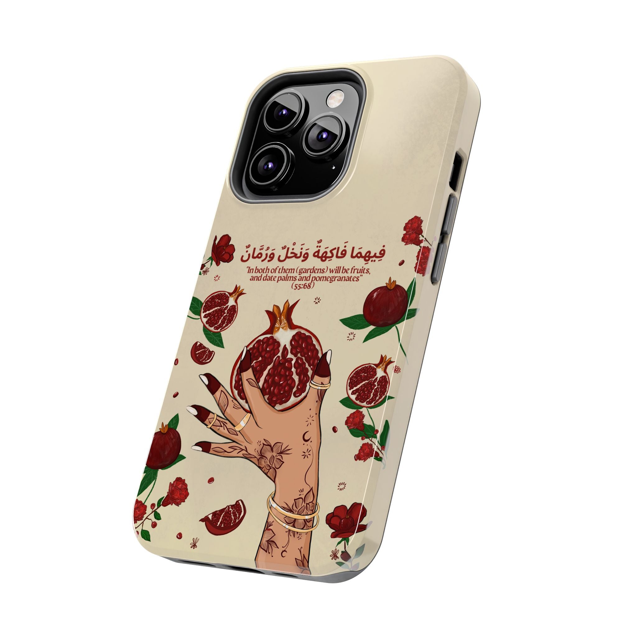 Pomegranate Quran Verse -Tough Phone Cases