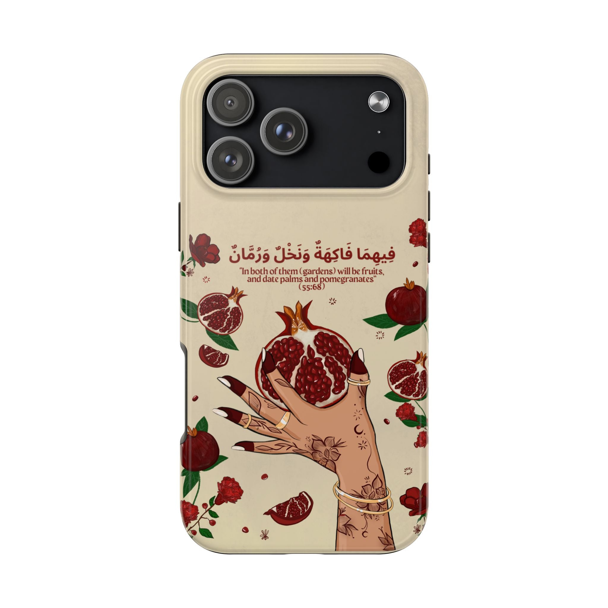 Pomegranate Quran Verse -Tough Phone Cases