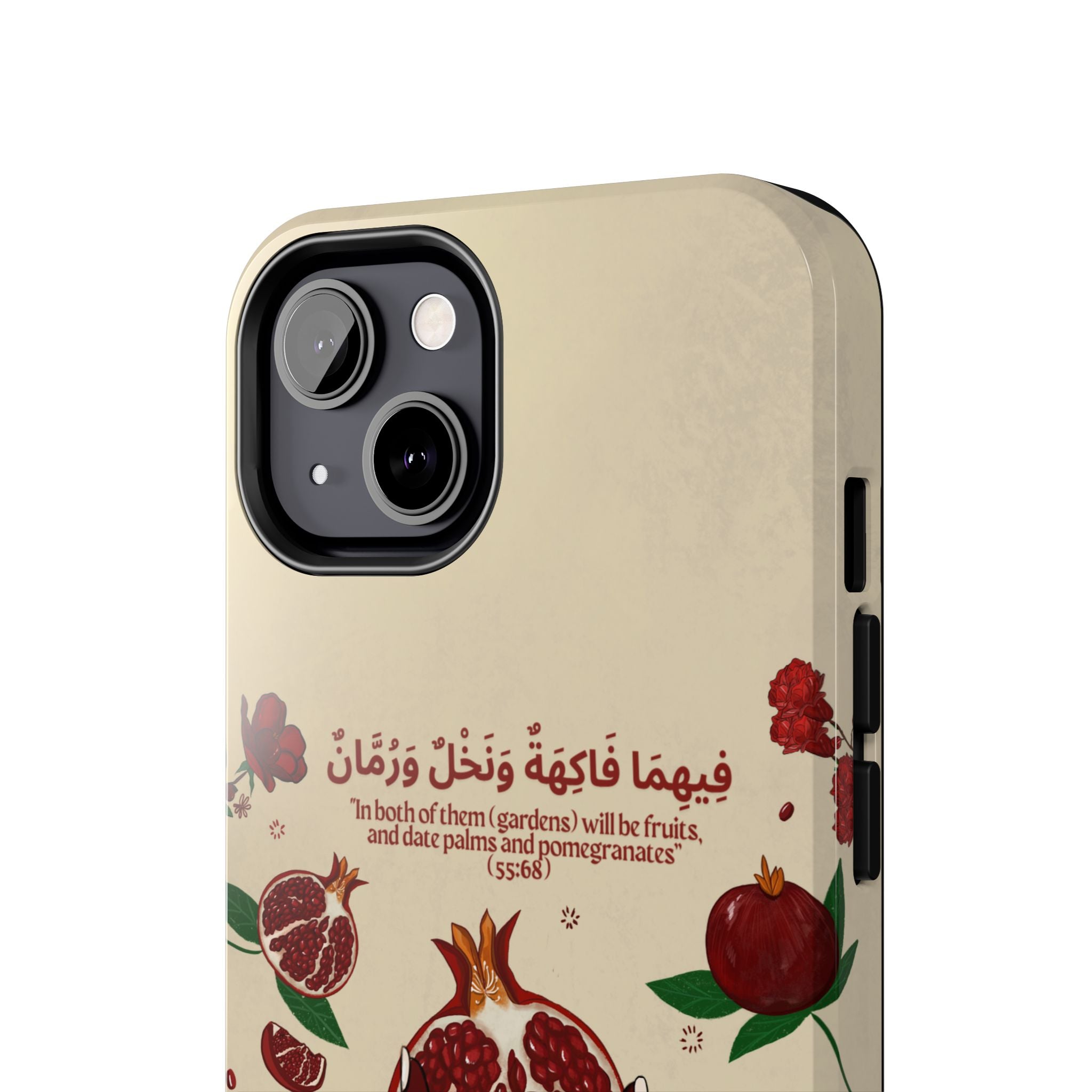 Pomegranate Quran Verse -Tough Phone Cases