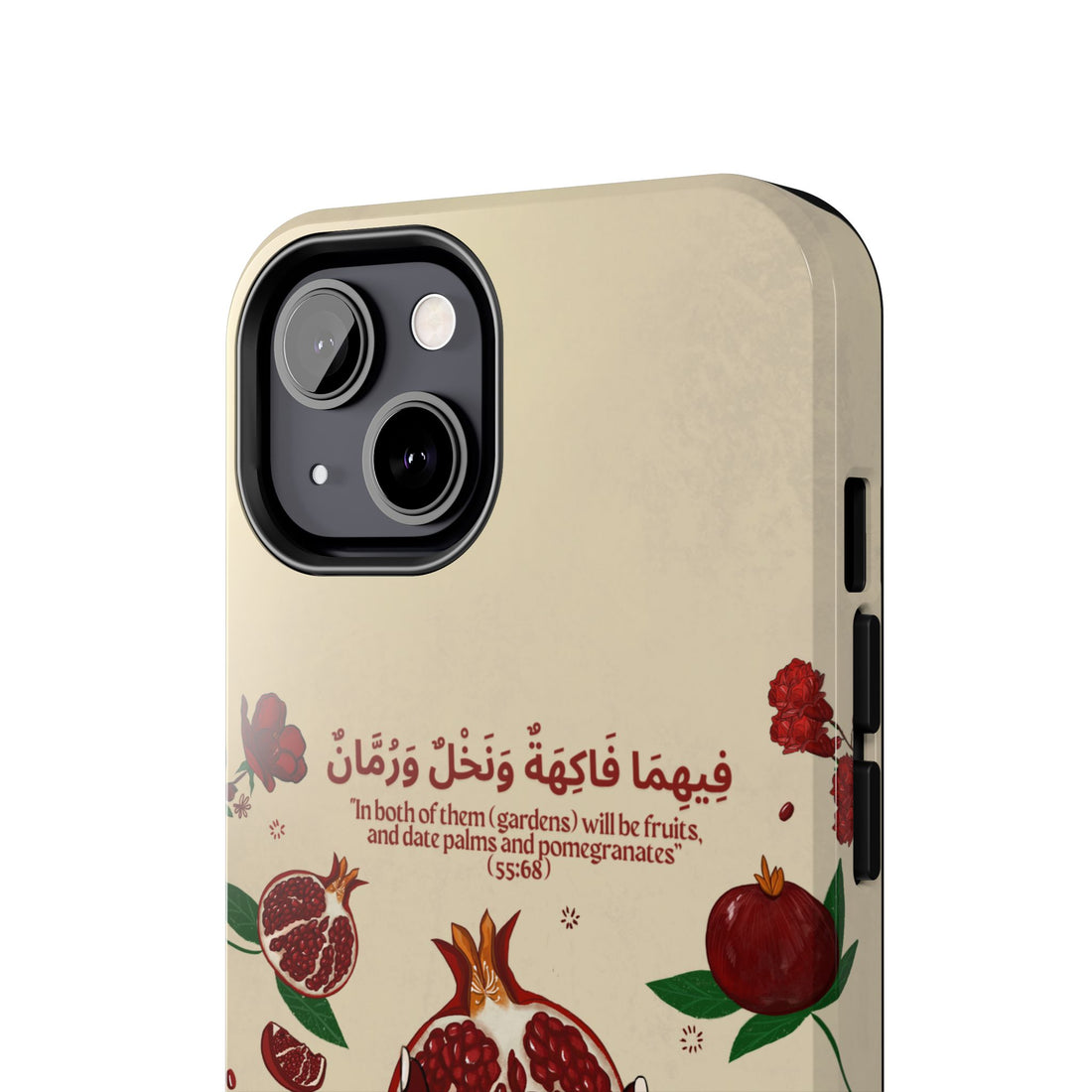 Pomegranate Quran Verse -Tough Phone Cases