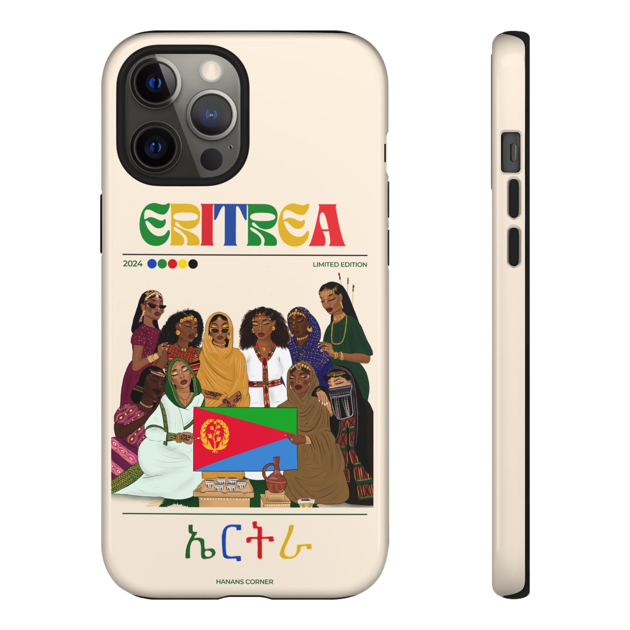 Eritrea x Streetwear - Phone Case