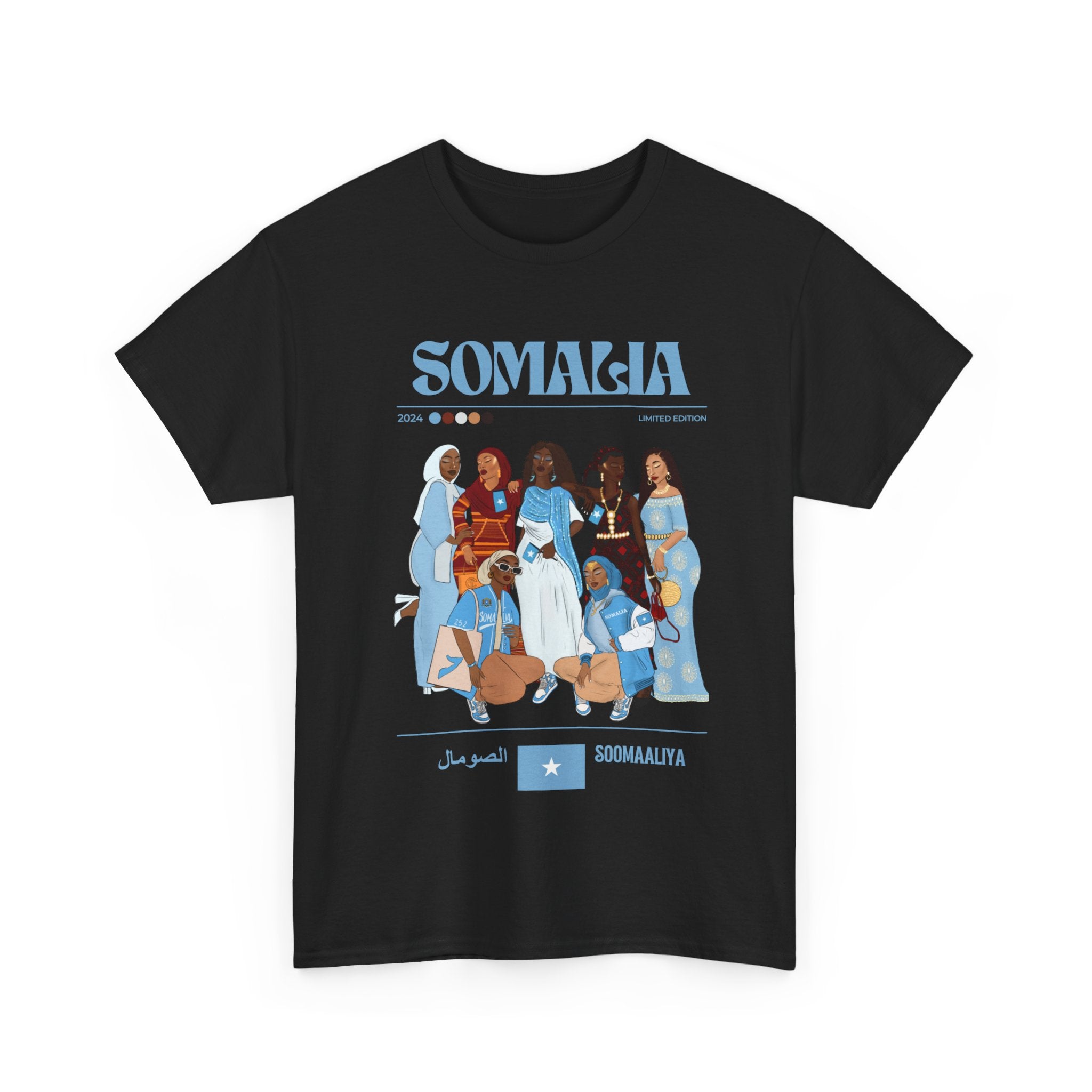 Somalia x Streetwear Series - Unisex Heavy Cotton Tee