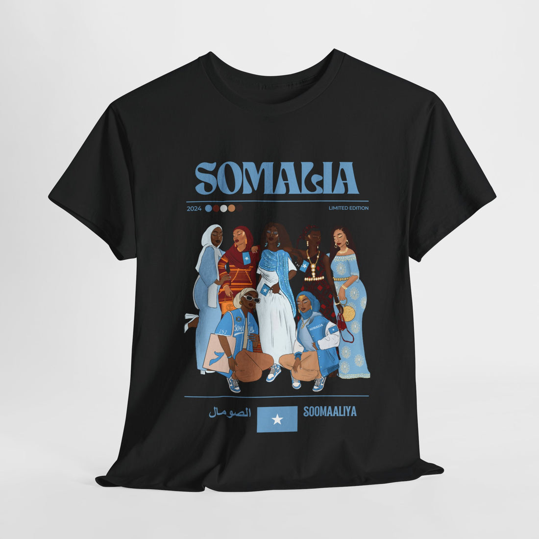 Somalia x Streetwear Series - Unisex Heavy Cotton Tee