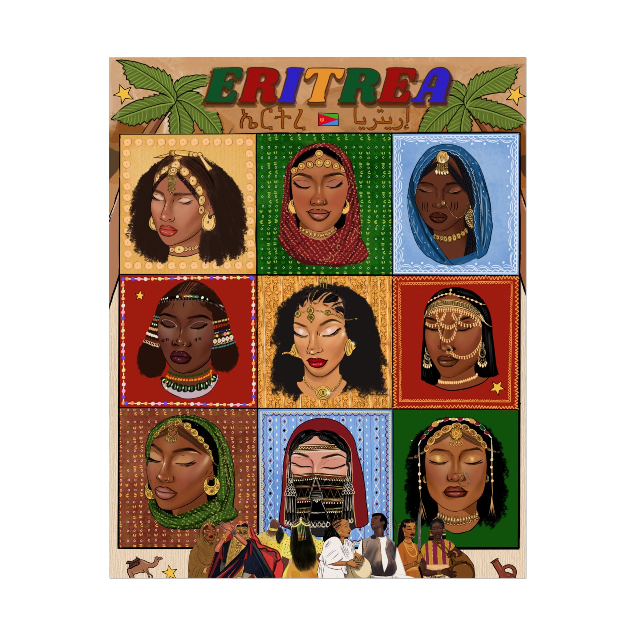 Eritrea Special Edition - Rolled Posters