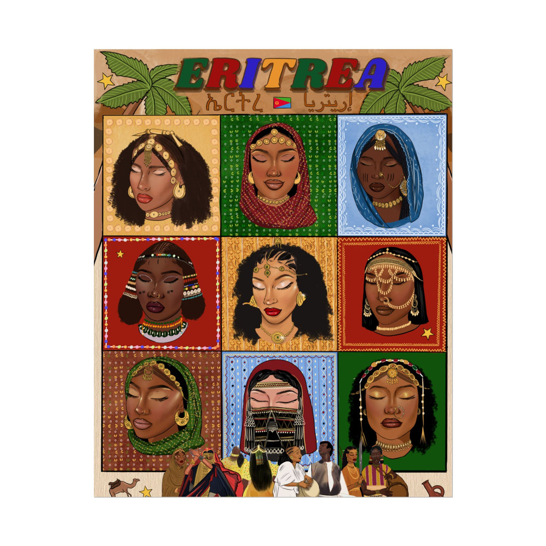 Eritrea Special Edition - Rolled Posters