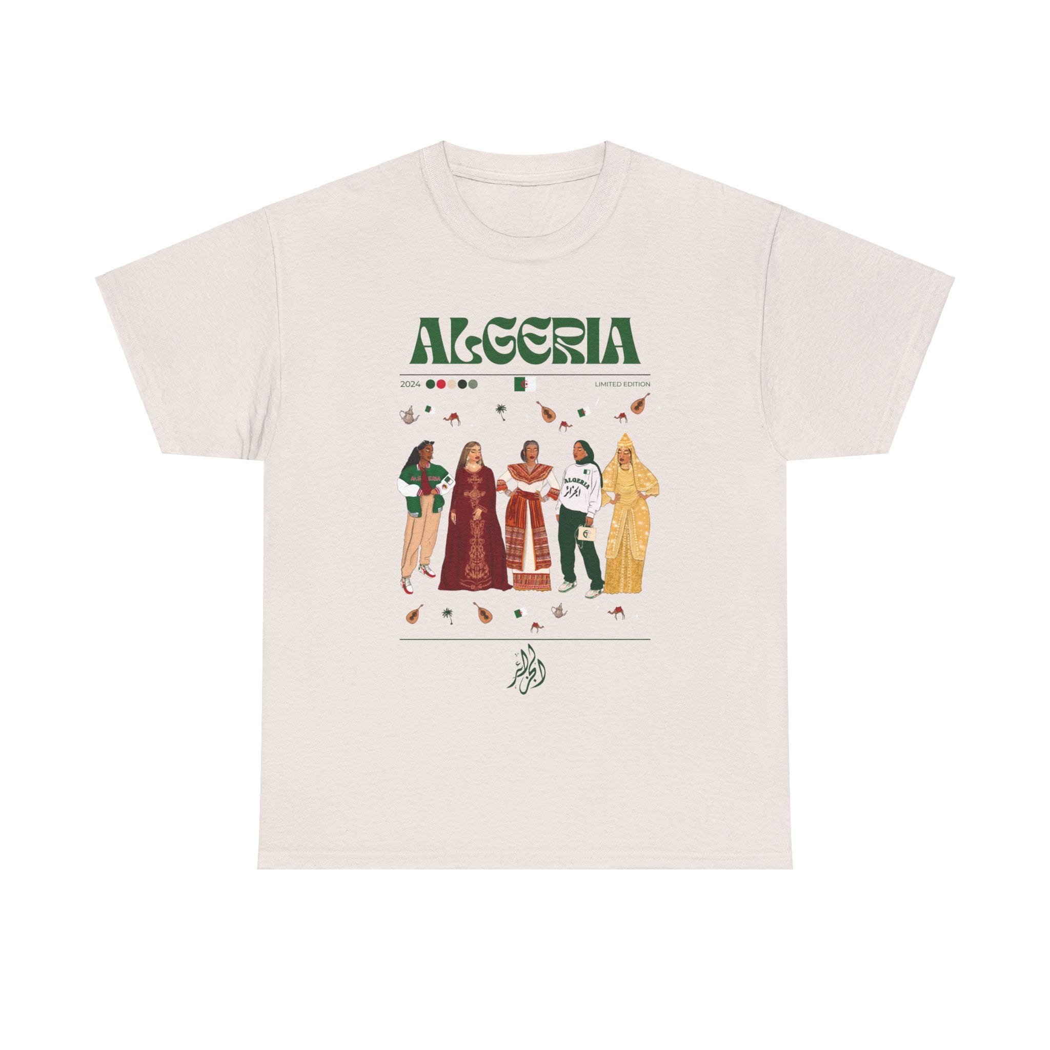 Algeria x Streetwear Series - Unisex Heavy Cotton Tee