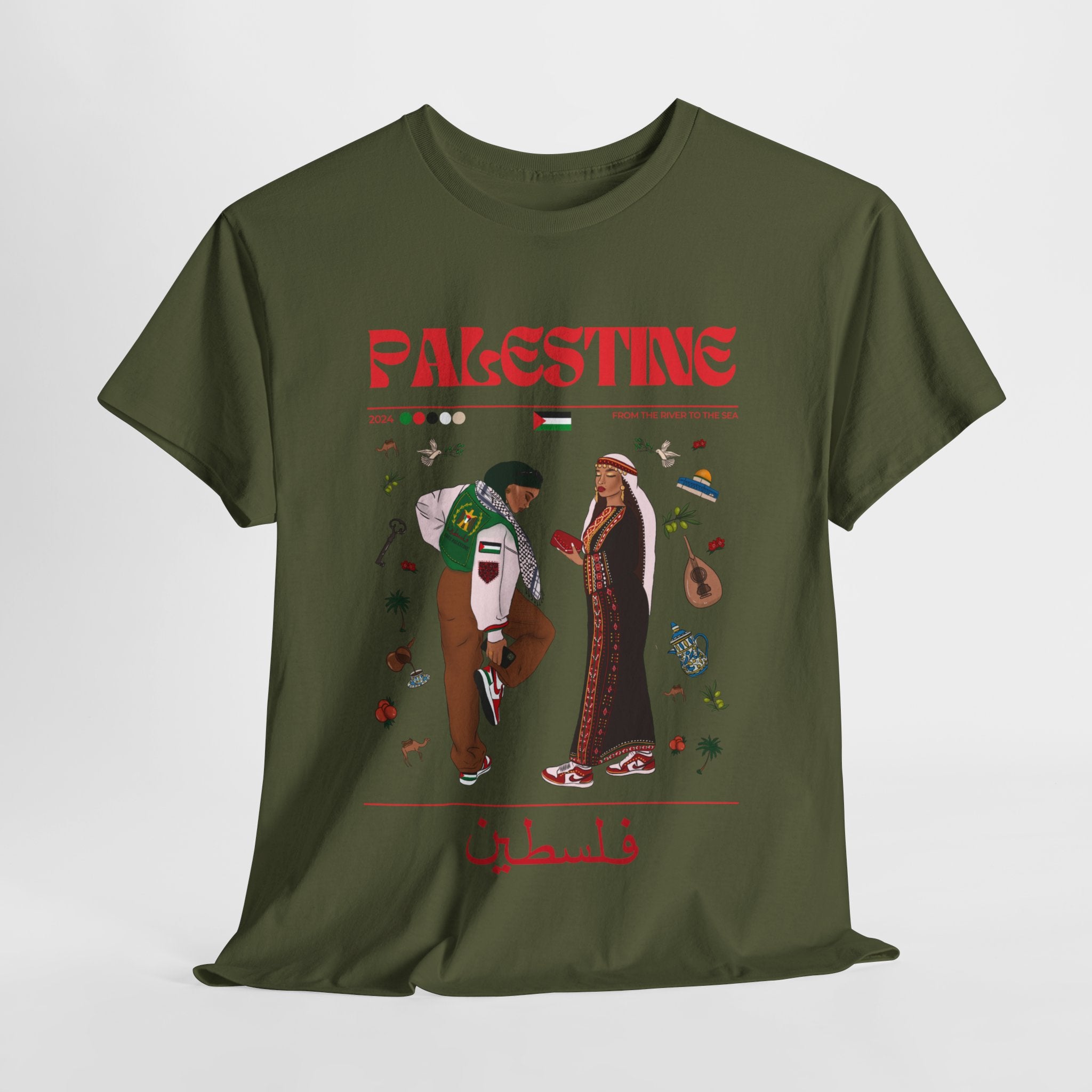 T-Shirts – Hanan's Corner