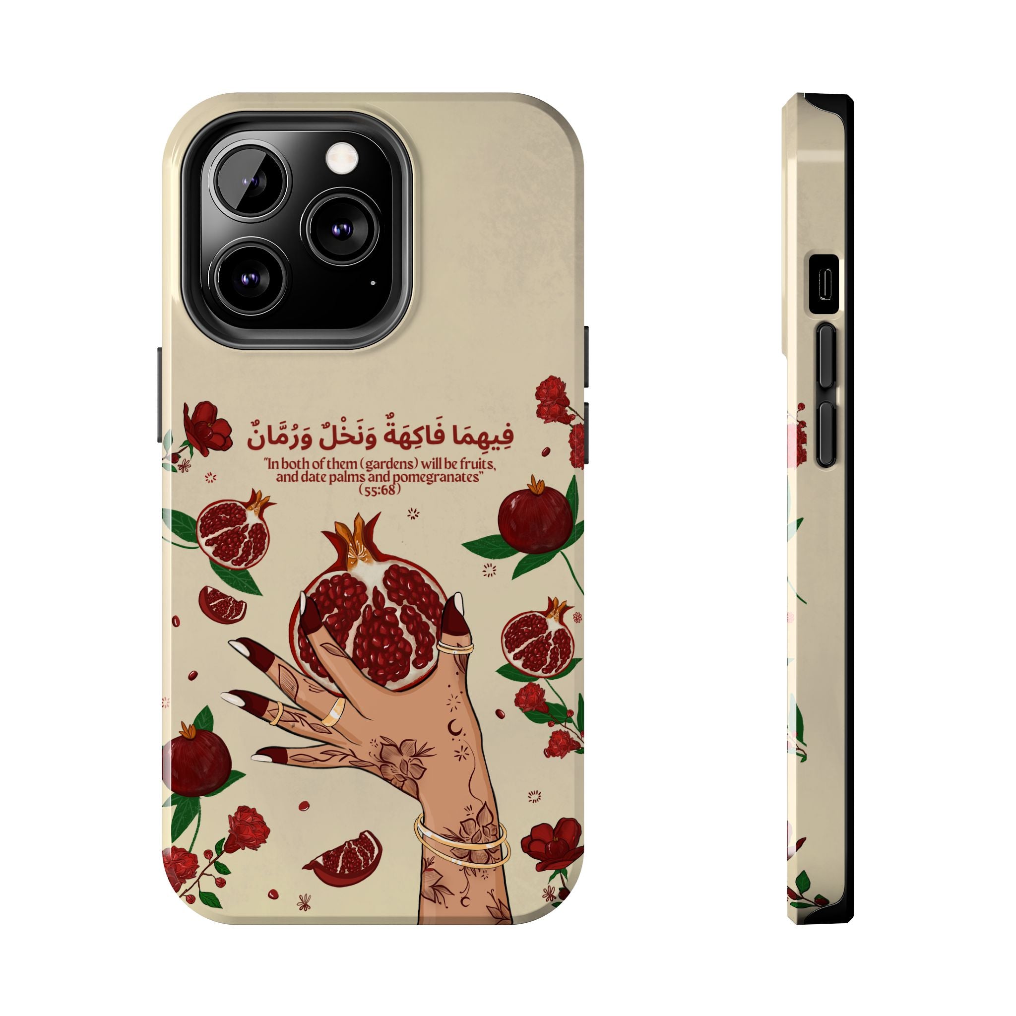 Pomegranate Quran Verse -Tough Phone Cases