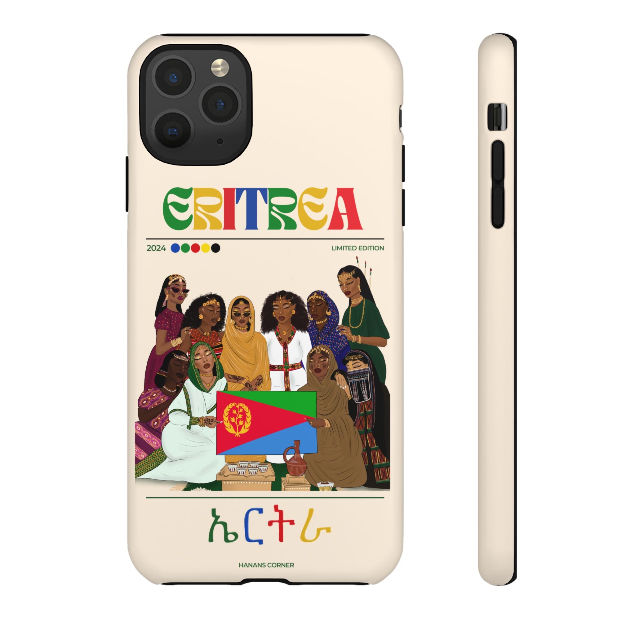 Eritrea x Streetwear - Phone Case