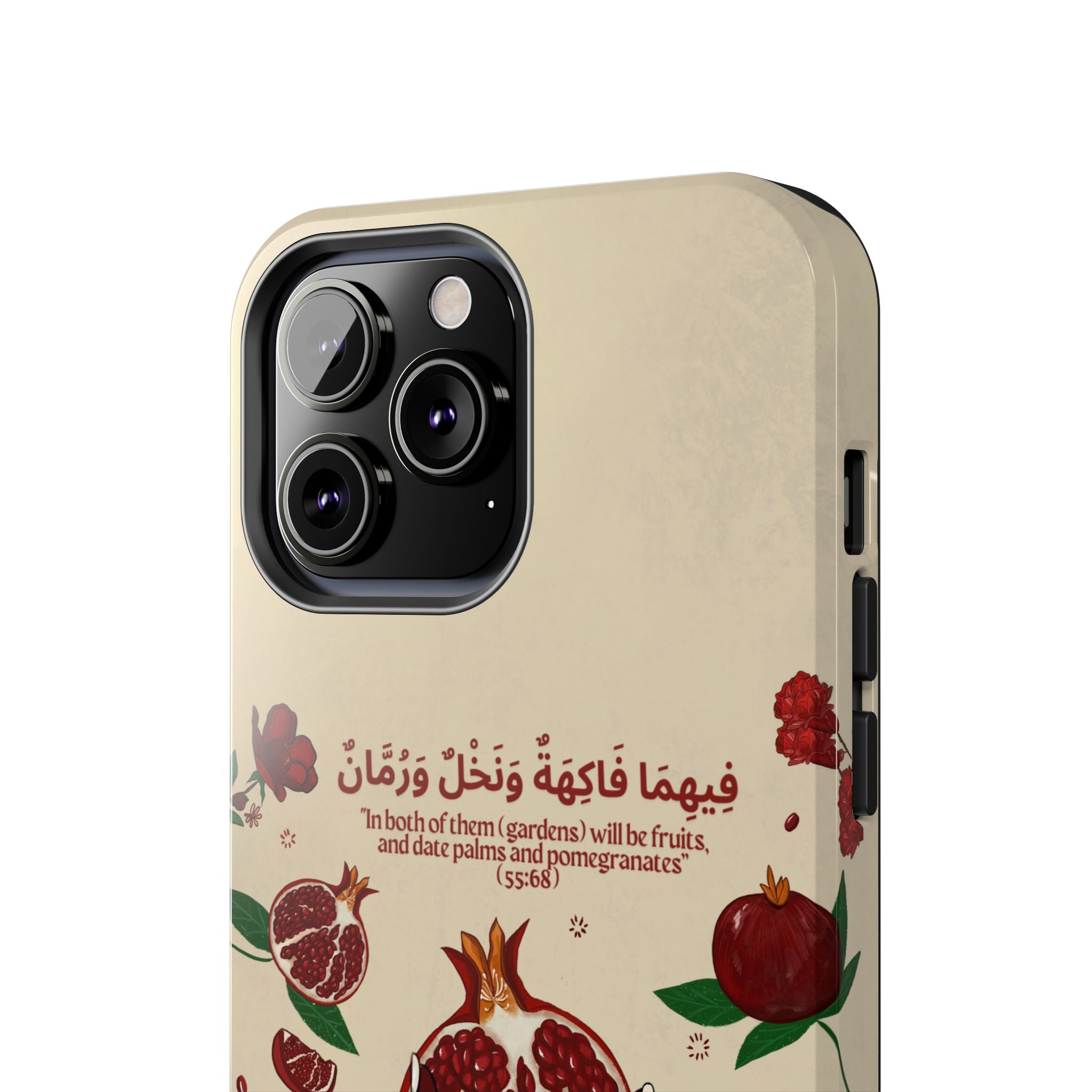 Pomegranate Quran Verse -Tough Phone Cases