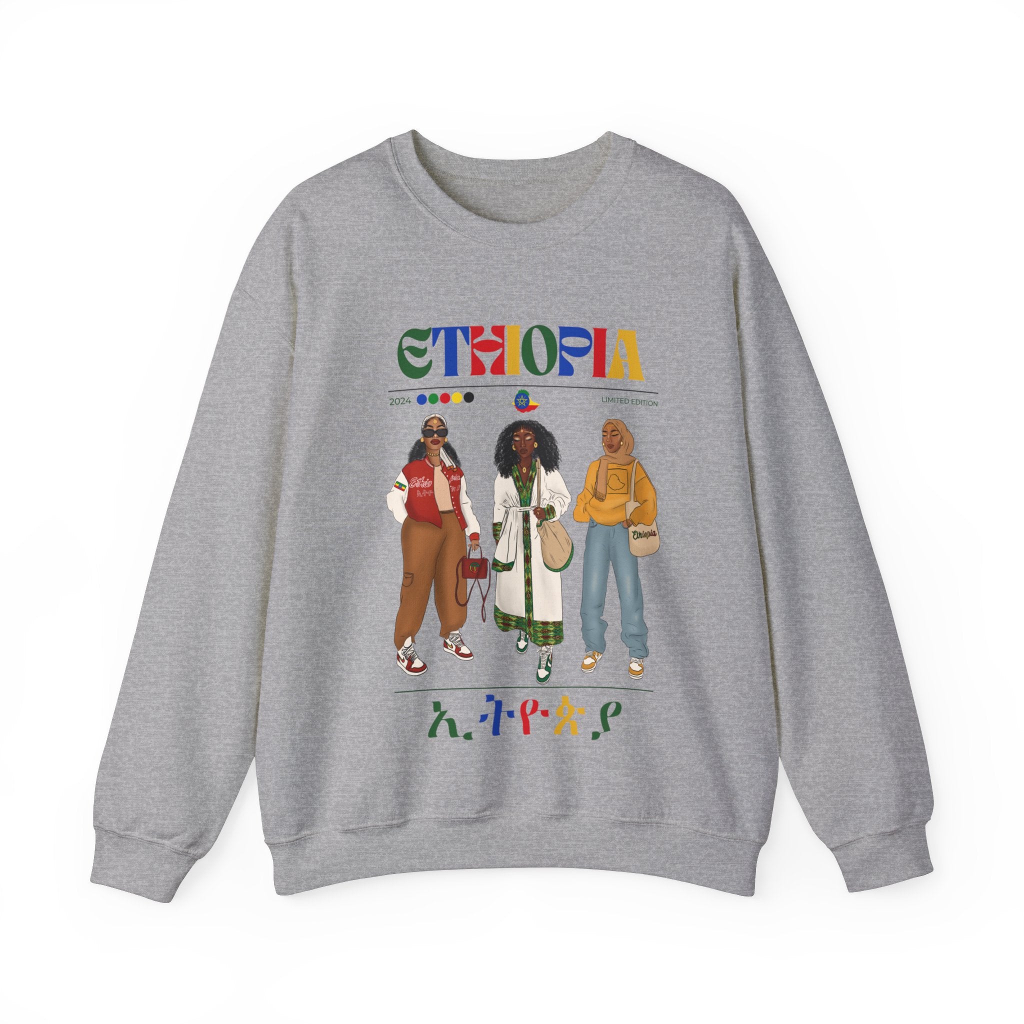 Ethiopia x Streetwear Series - Crewneck Sweatshirt