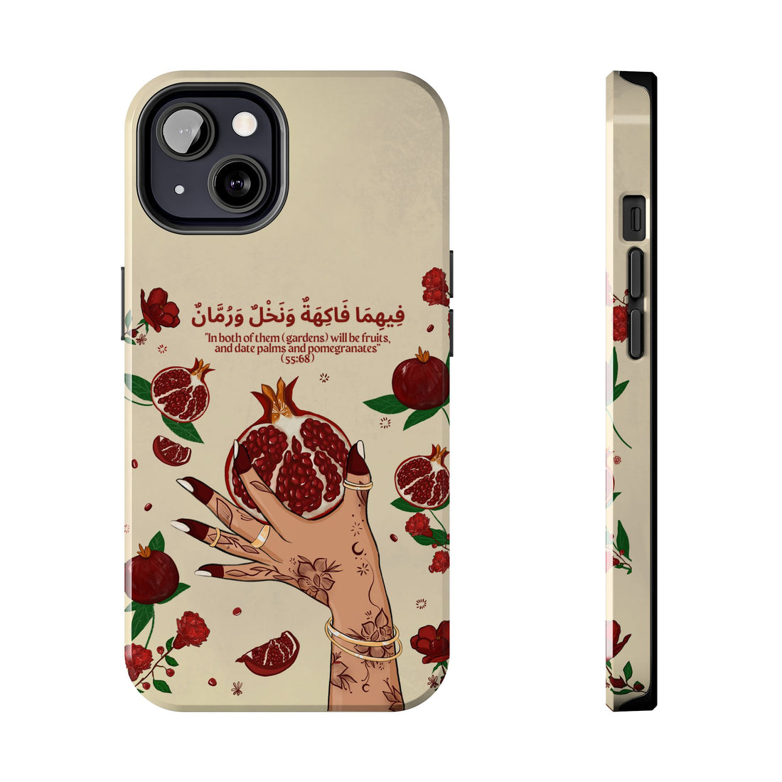 Pomegranate Quran Verse -Tough Phone Cases