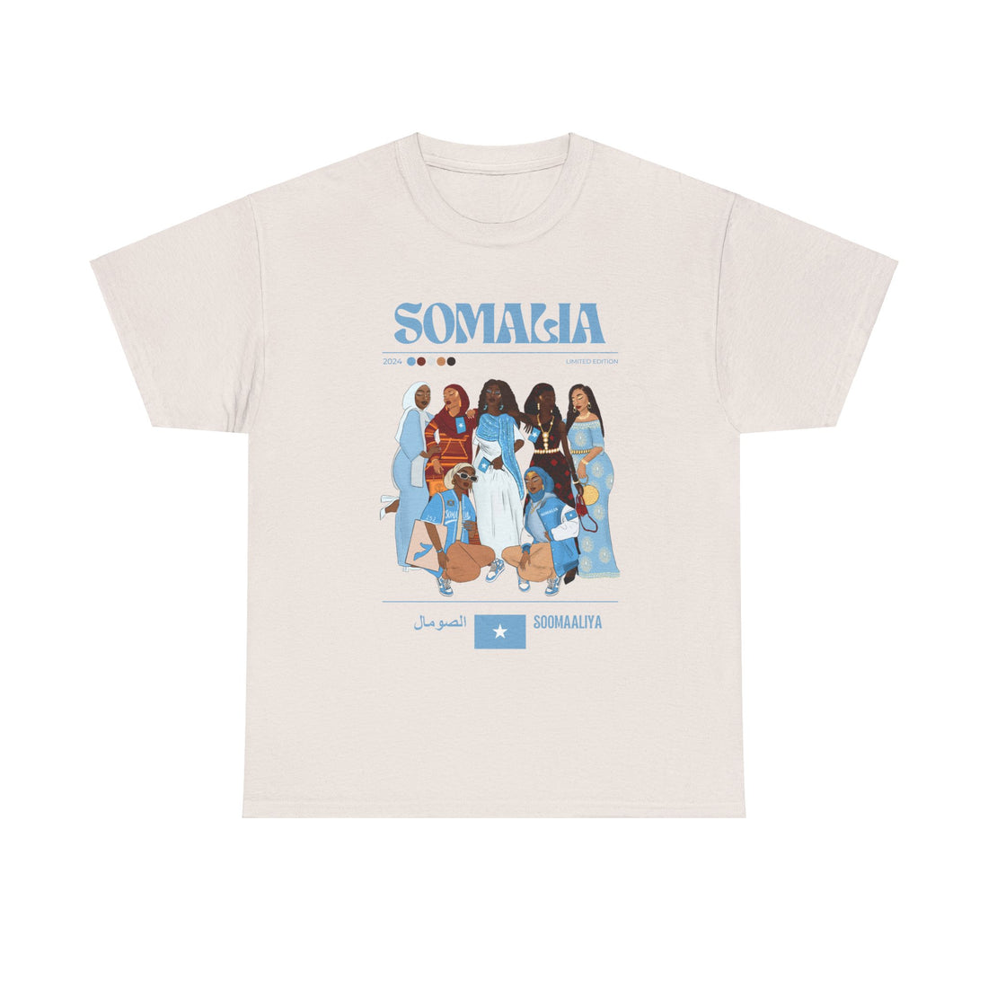 Somalia x Streetwear Series - Unisex Heavy Cotton Tee