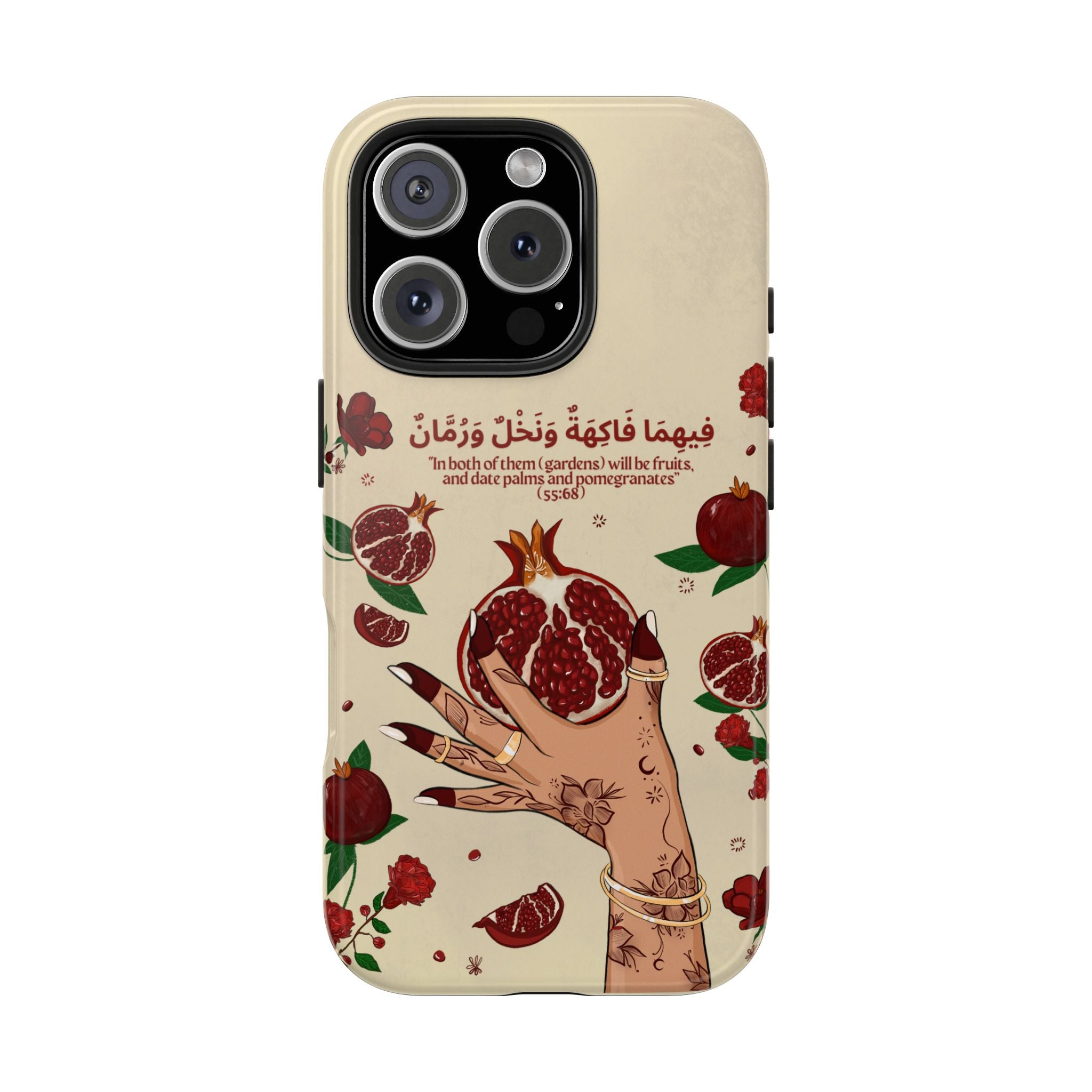 Pomegranate Quran Verse -Tough Phone Cases