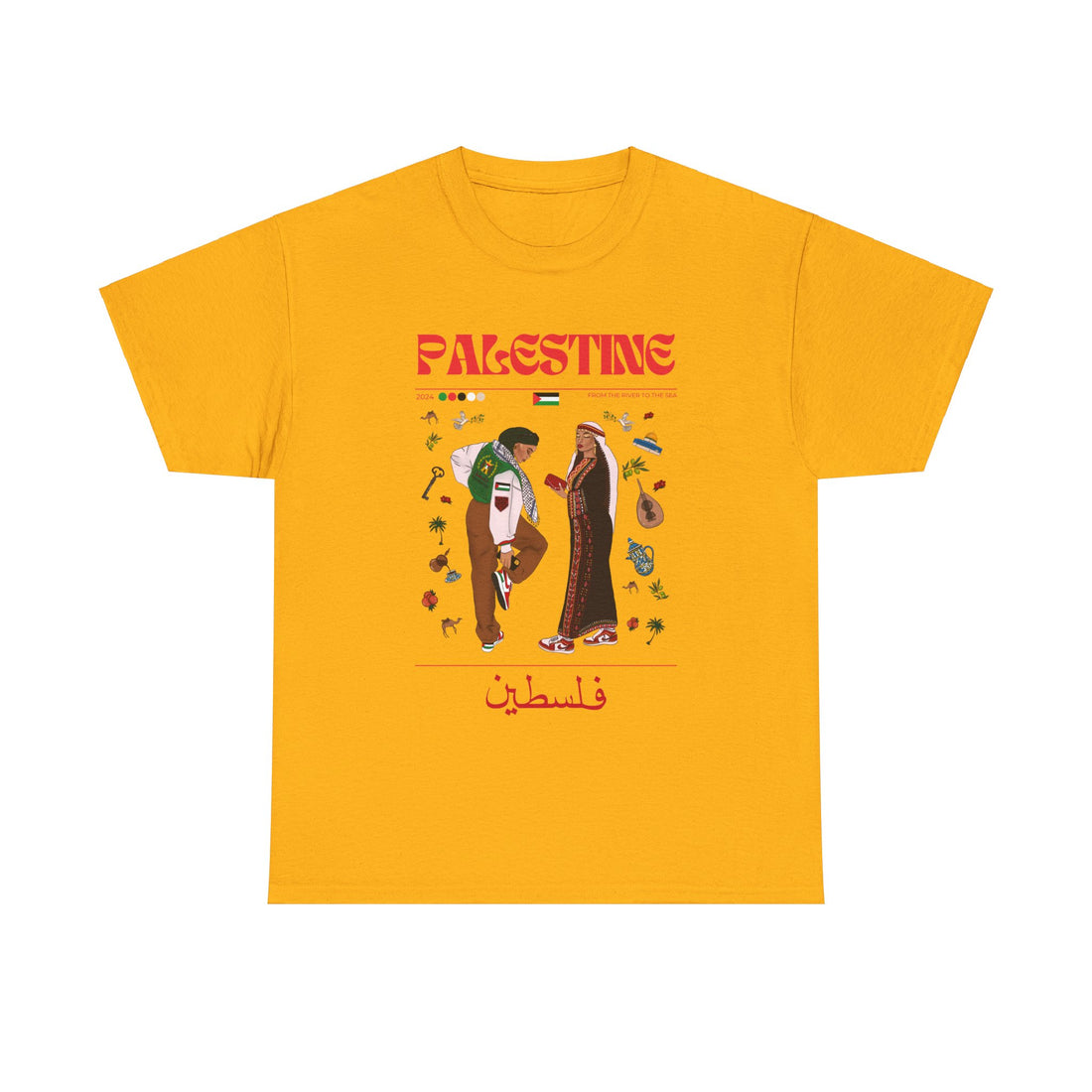 Palestine x Streetwear Series - Unisex Heavy Cotton Tee