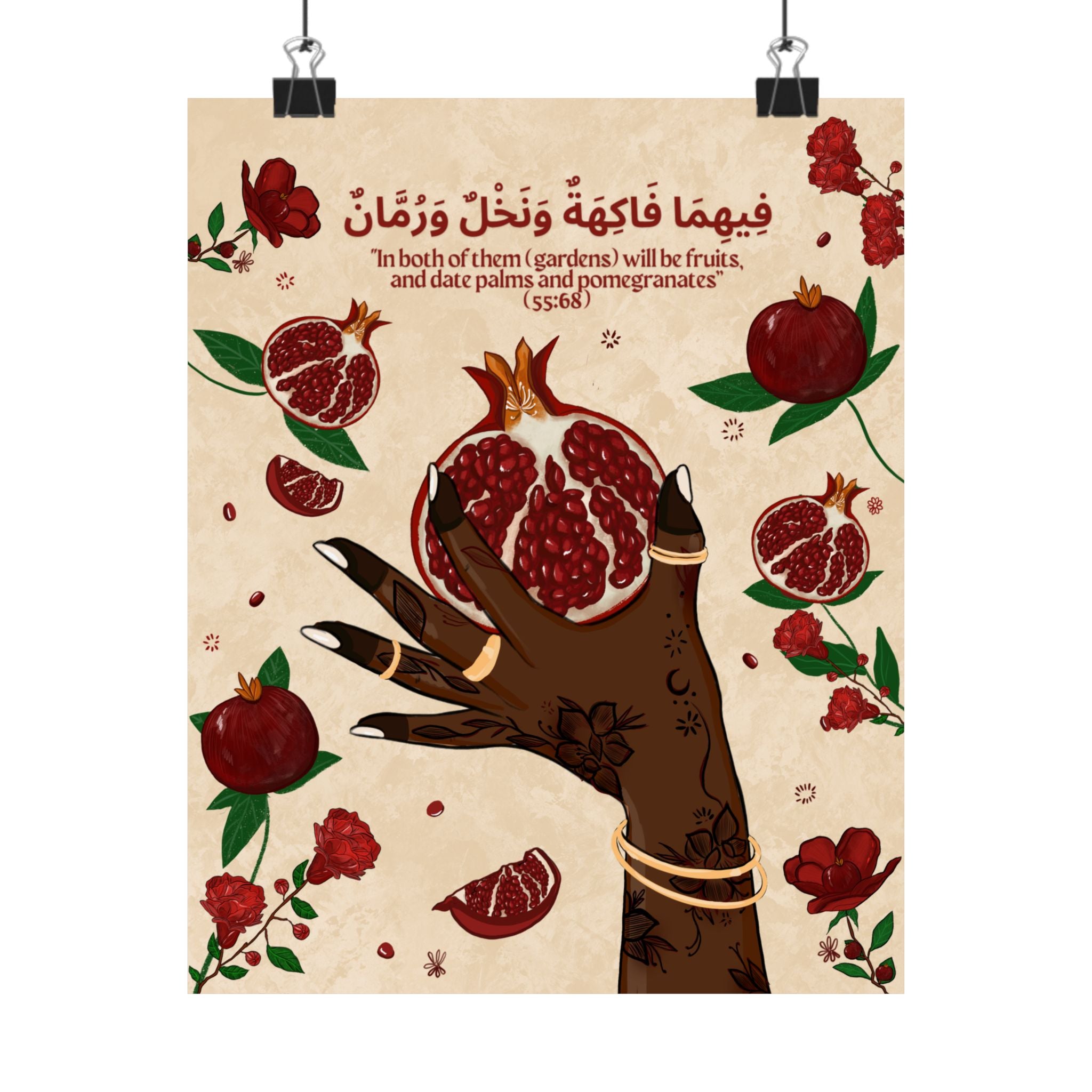 Quranic Fruits Collection - Pomegranate Matte Vertical Posters