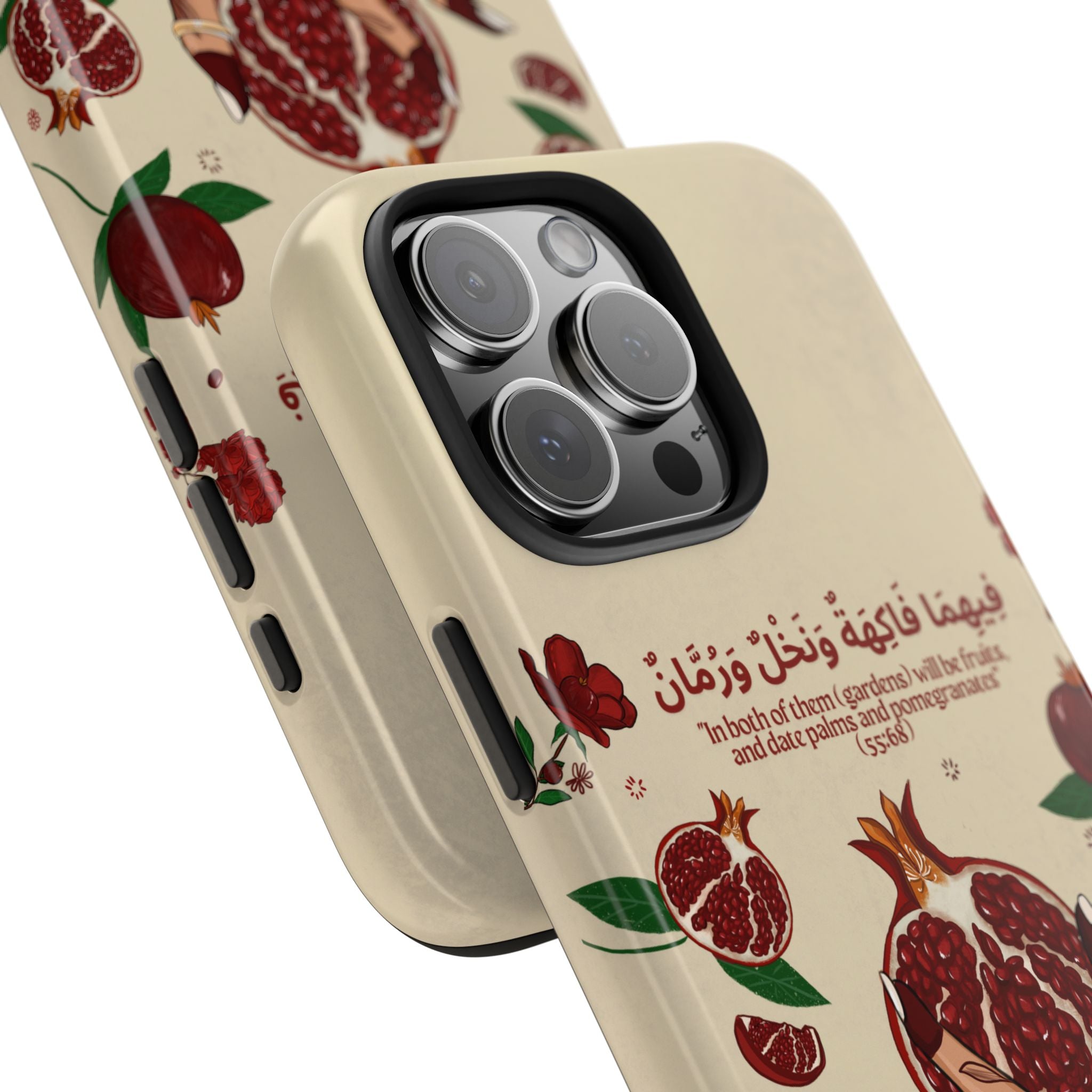 Pomegranate Quran Verse -Tough Phone Cases
