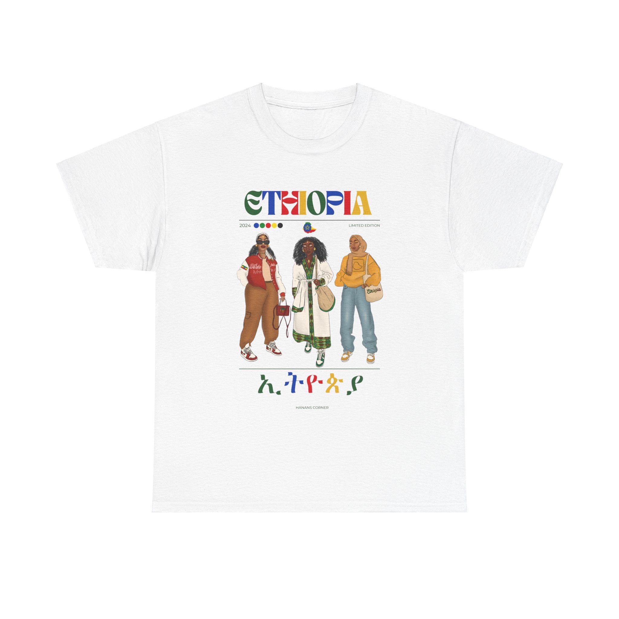 Ethiopia x Streetwear Series - Unisex Heavy Cotton Tee
