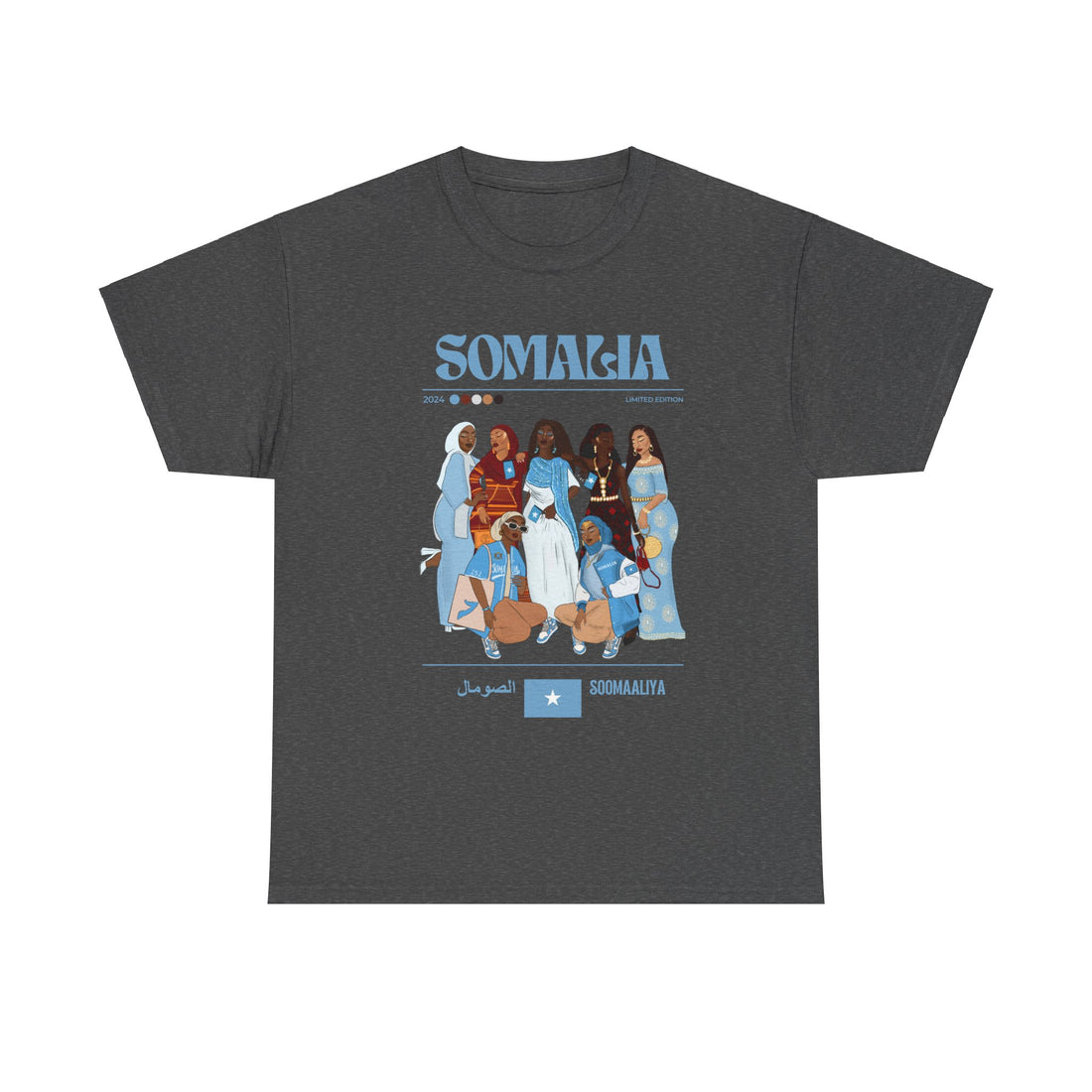 Somalia x Streetwear Series - Unisex Heavy Cotton Tee