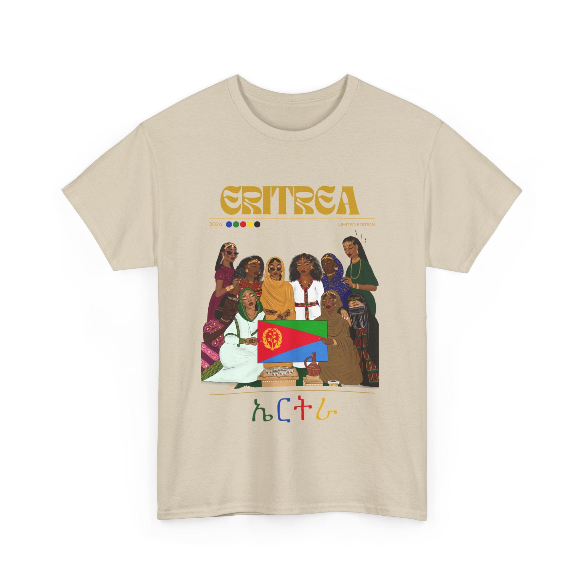 Eritrea x Streetwear Series - Unisex Heavy Cotton Tee