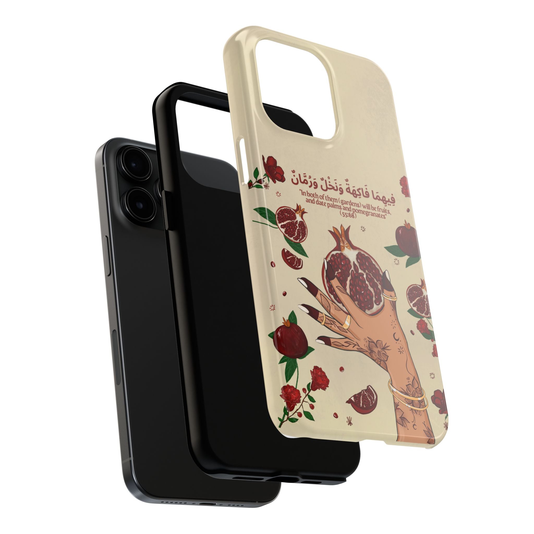 Pomegranate Quran Verse -Tough Phone Cases