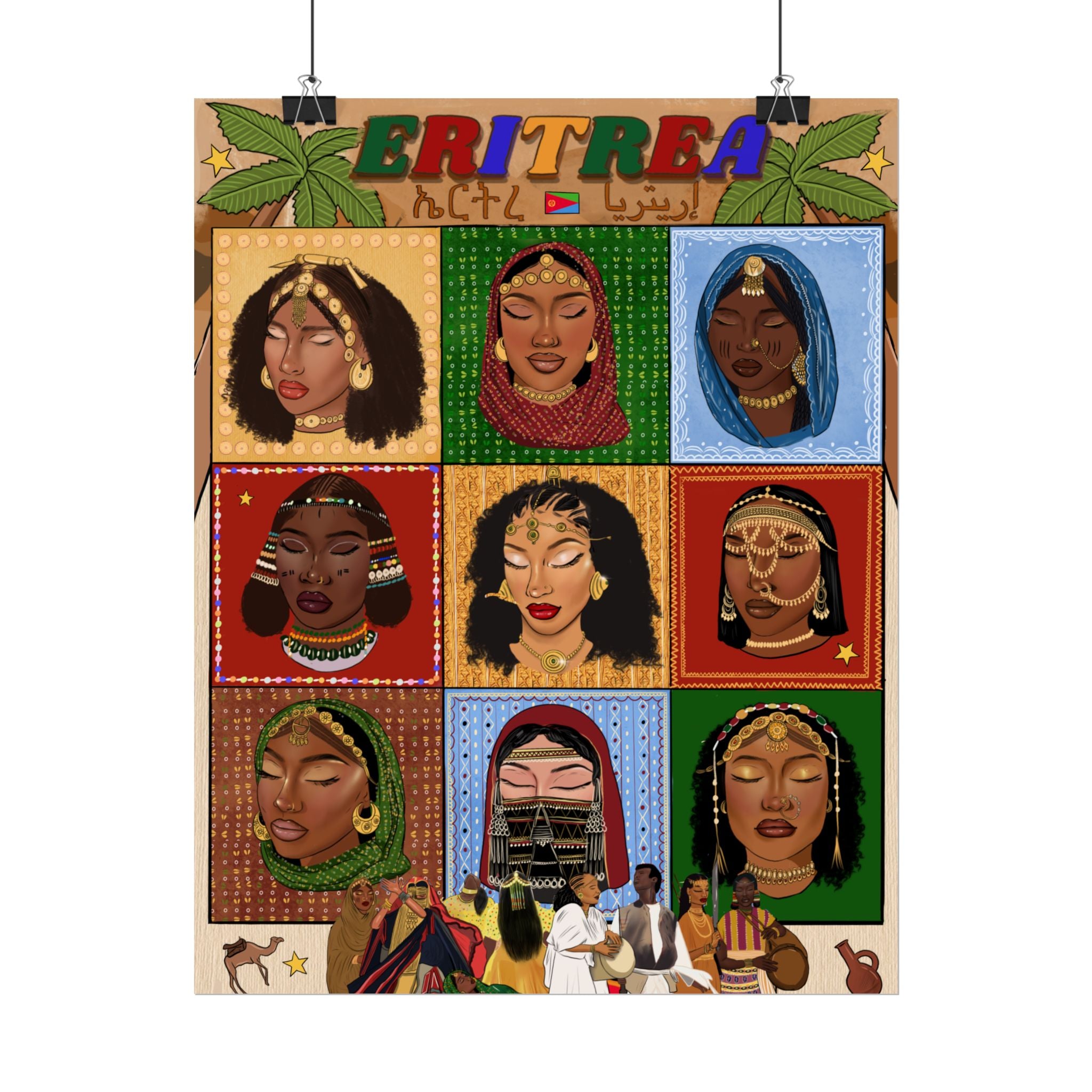 Eritrea Special Edition - Rolled Posters