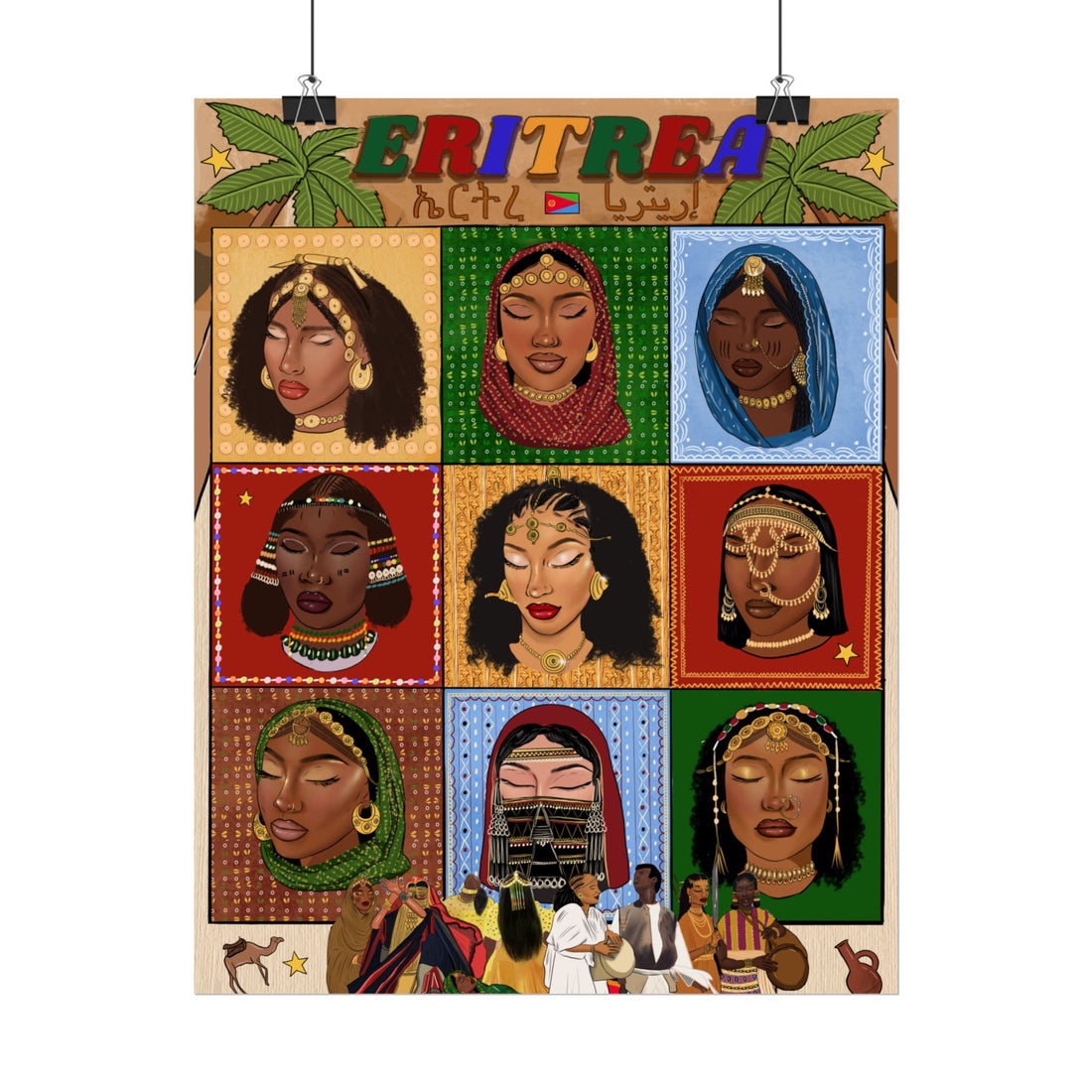Eritrea Special Edition - Rolled Posters