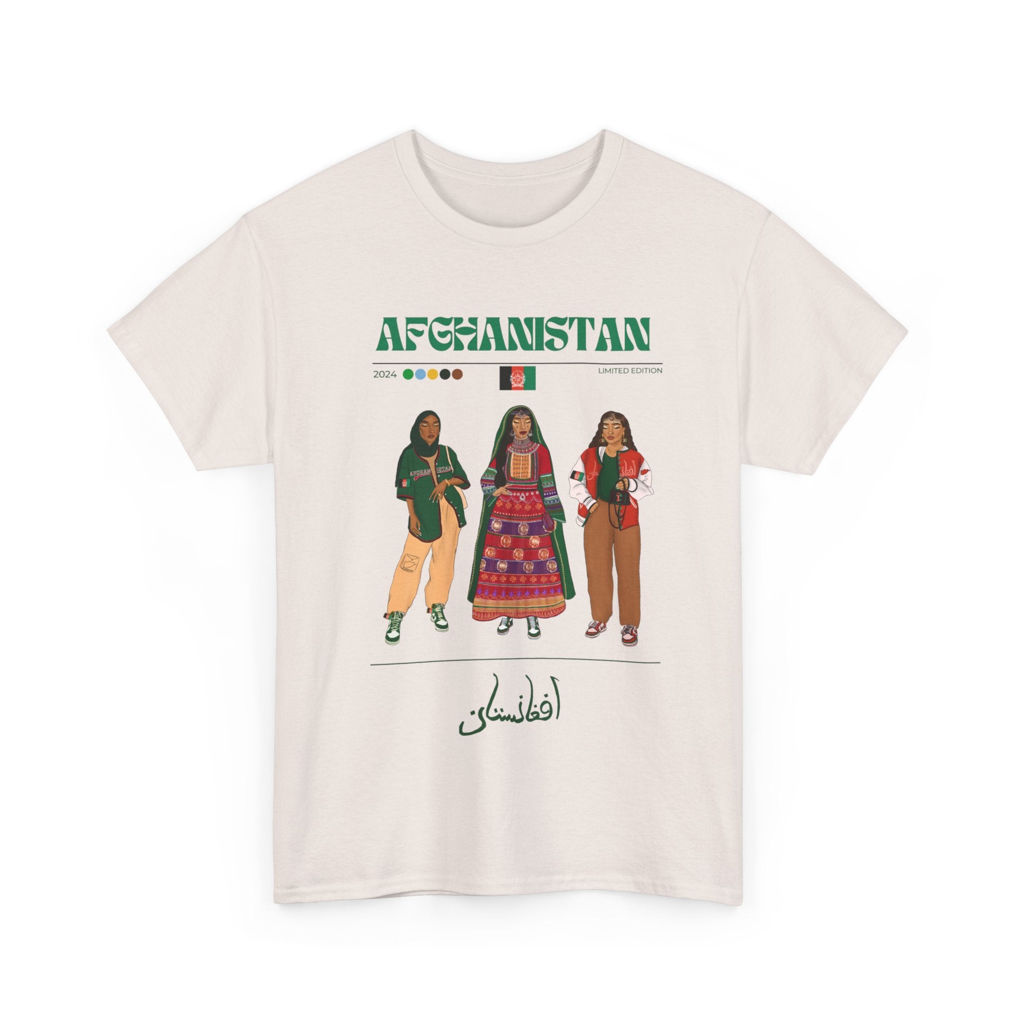 Afghanistan x Streetwear Series - Unisex Heavy Cotton Tee