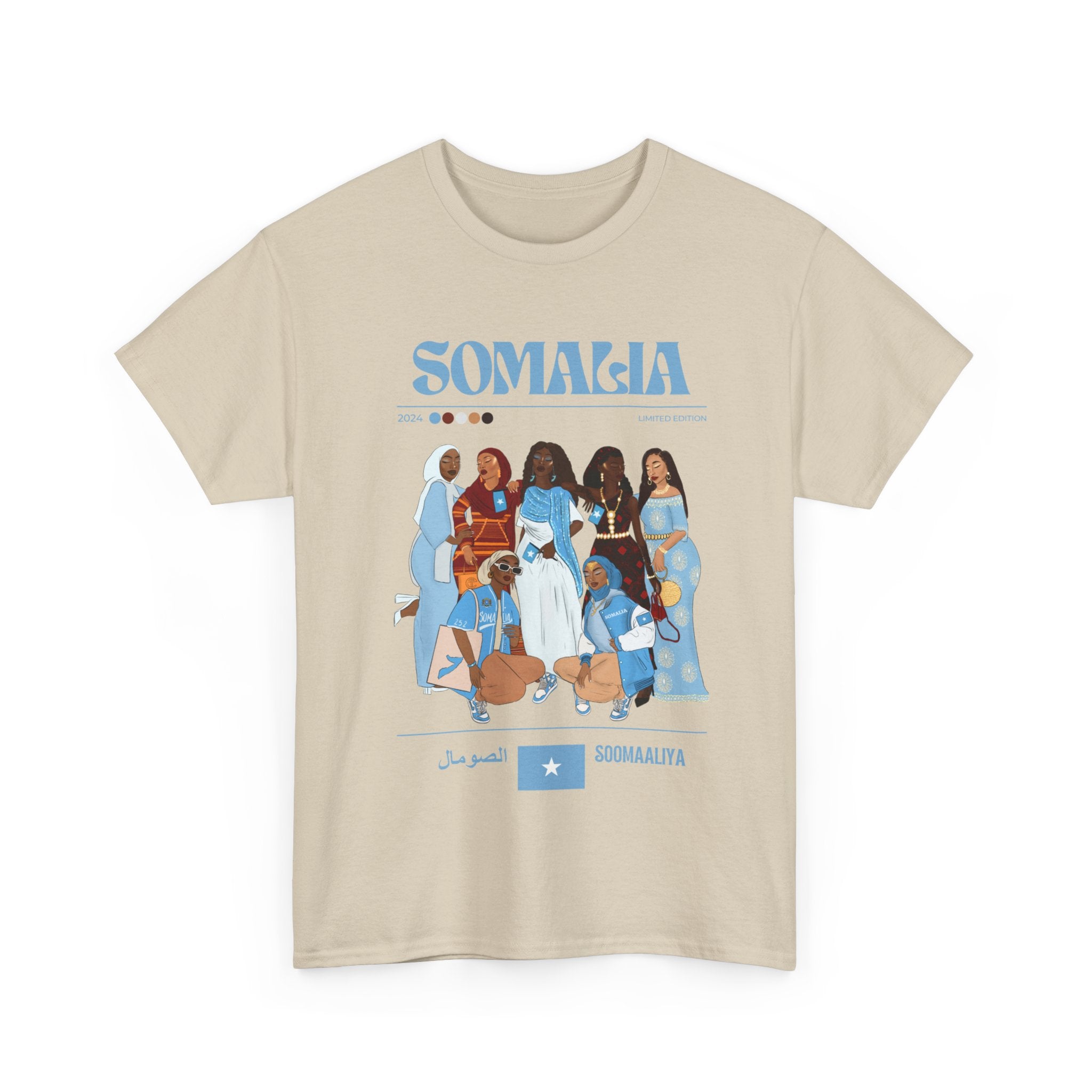 Somalia x Streetwear Series - Unisex Heavy Cotton Tee