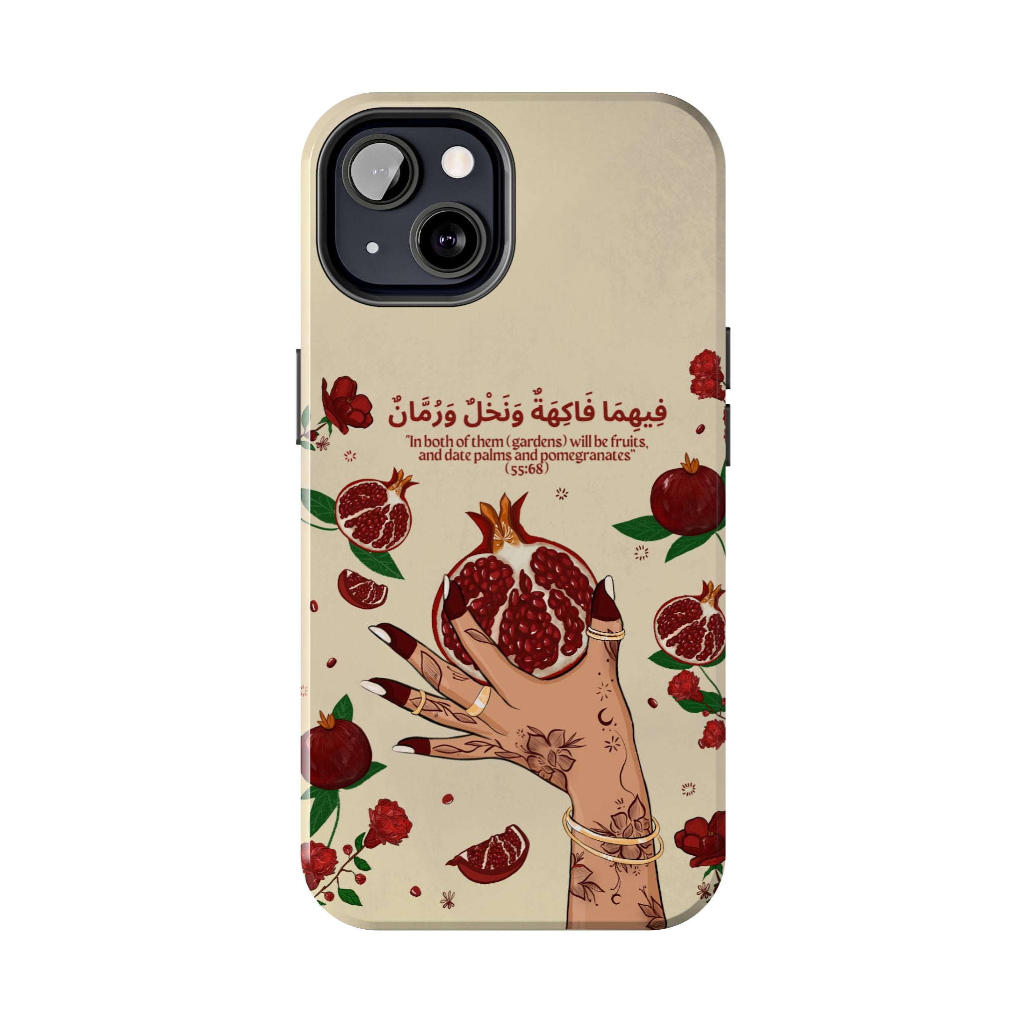Pomegranate Quran Verse -Tough Phone Cases