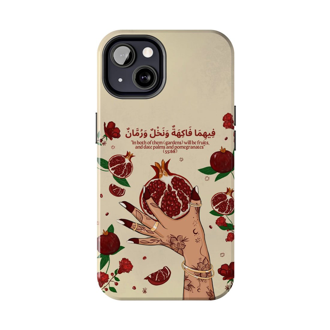 Pomegranate Quran Verse -Tough Phone Cases