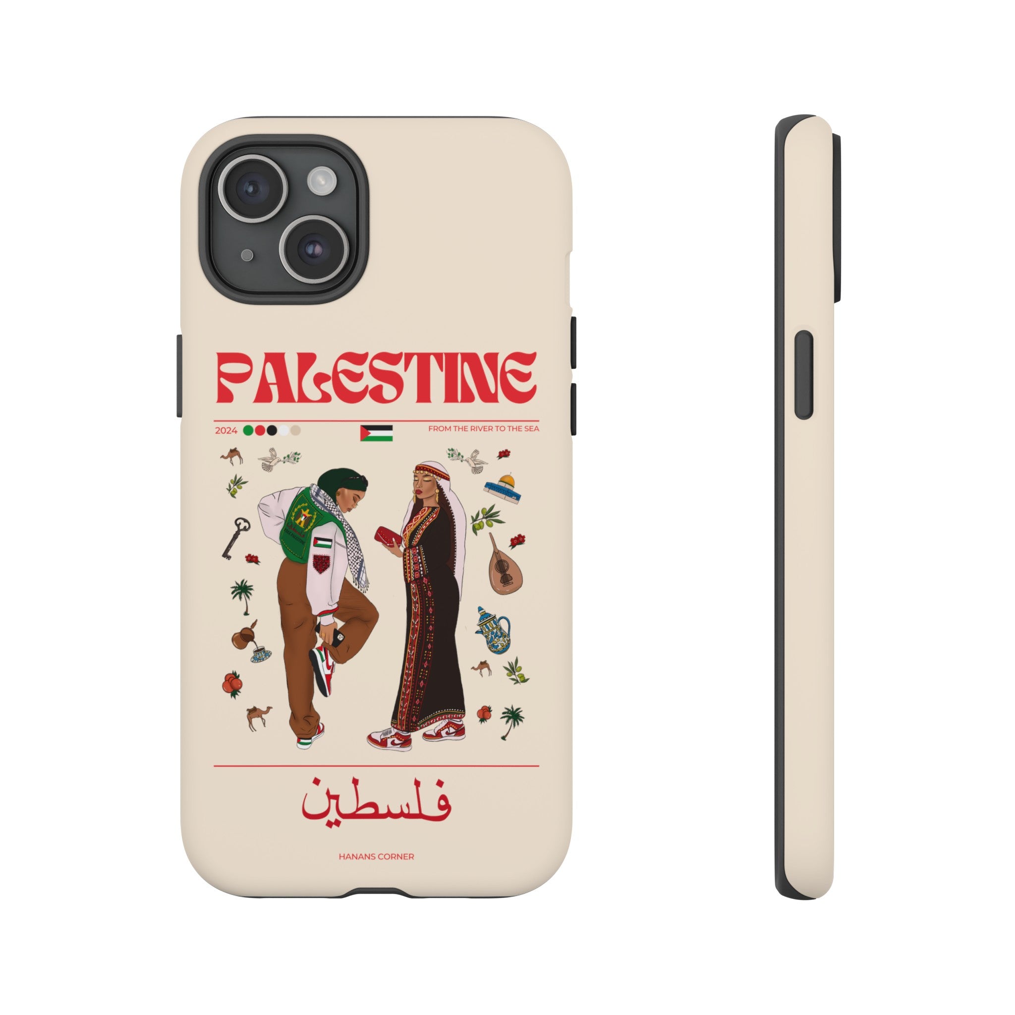 Palestine x Streetwear -Phone Case
