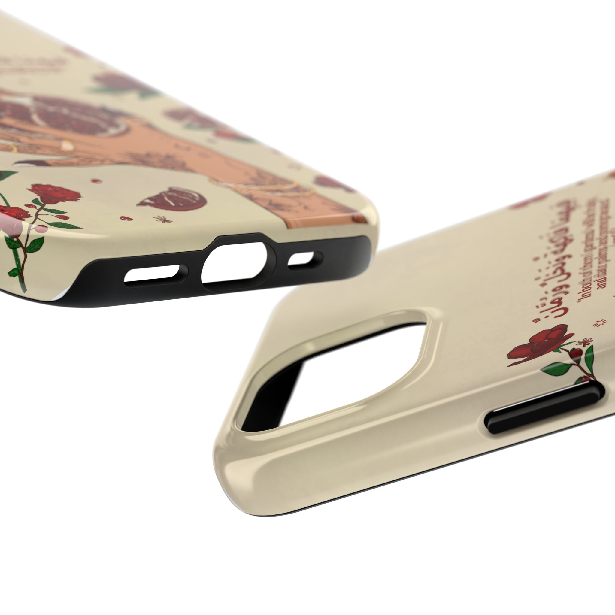 Pomegranate Quran Verse -Tough Phone Cases
