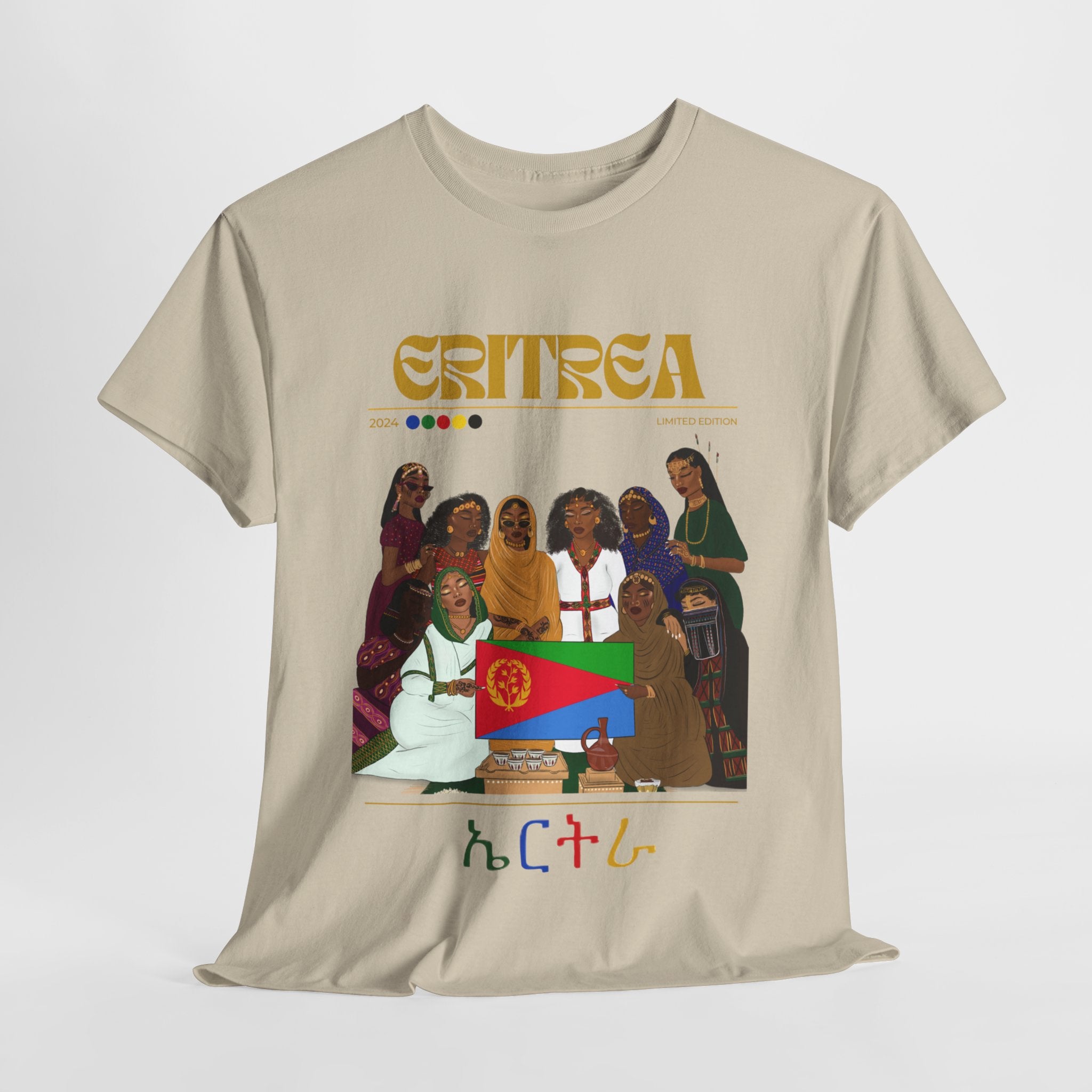 Eritrea x Streetwear Series - Unisex Heavy Cotton Tee