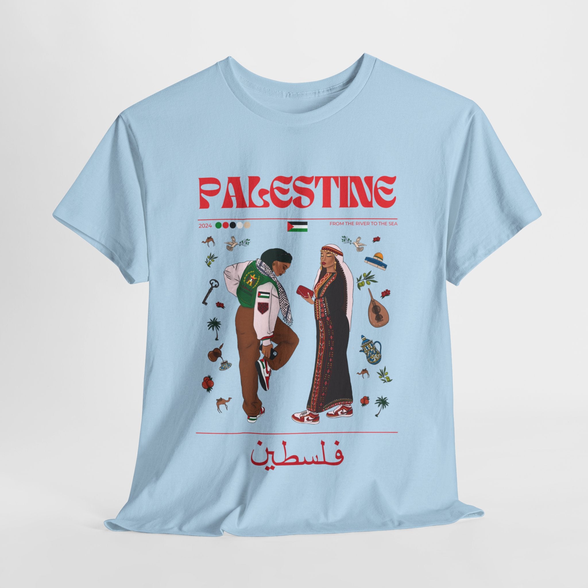 Palestine x Streetwear Series - Unisex Heavy Cotton Tee