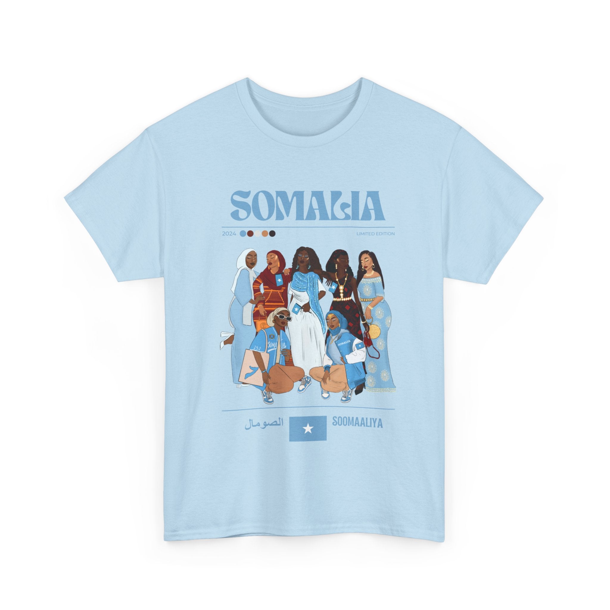 Somalia x Streetwear Series - Unisex Heavy Cotton Tee