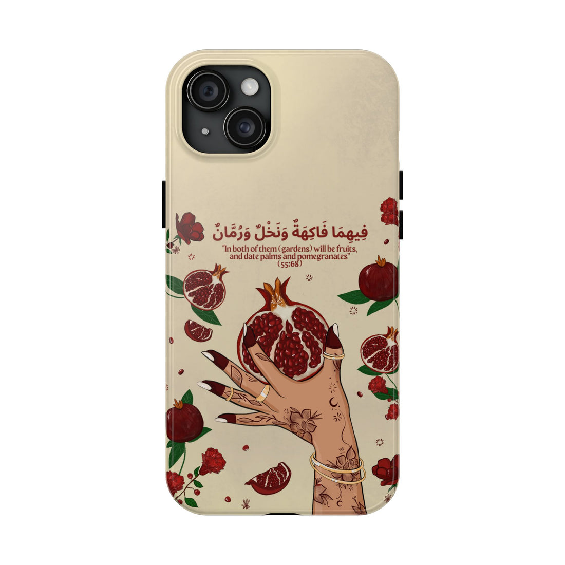 Pomegranate Quran Verse -Tough Phone Cases
