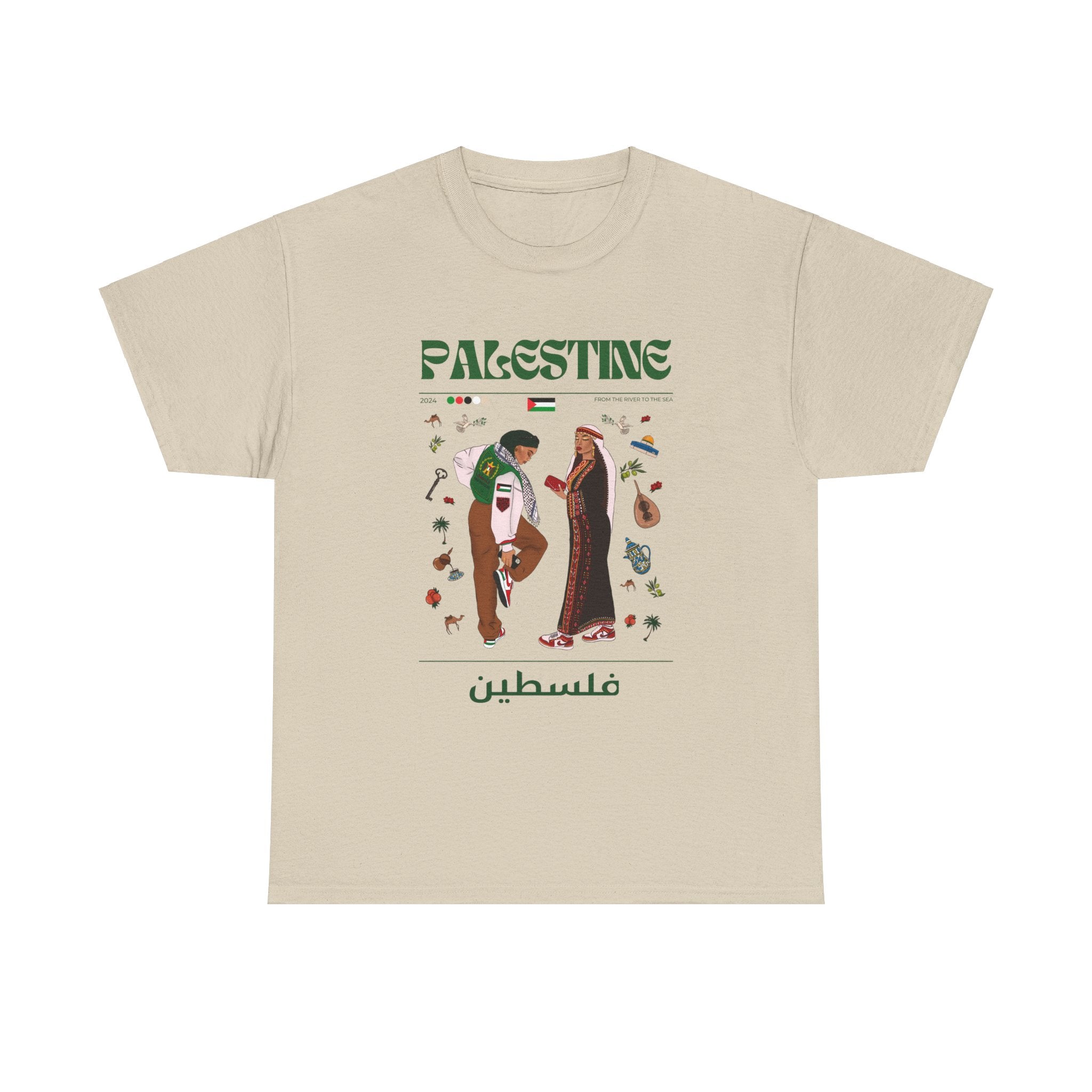 Palestine x Streetwear Series - Unisex Heavy Cotton Tee