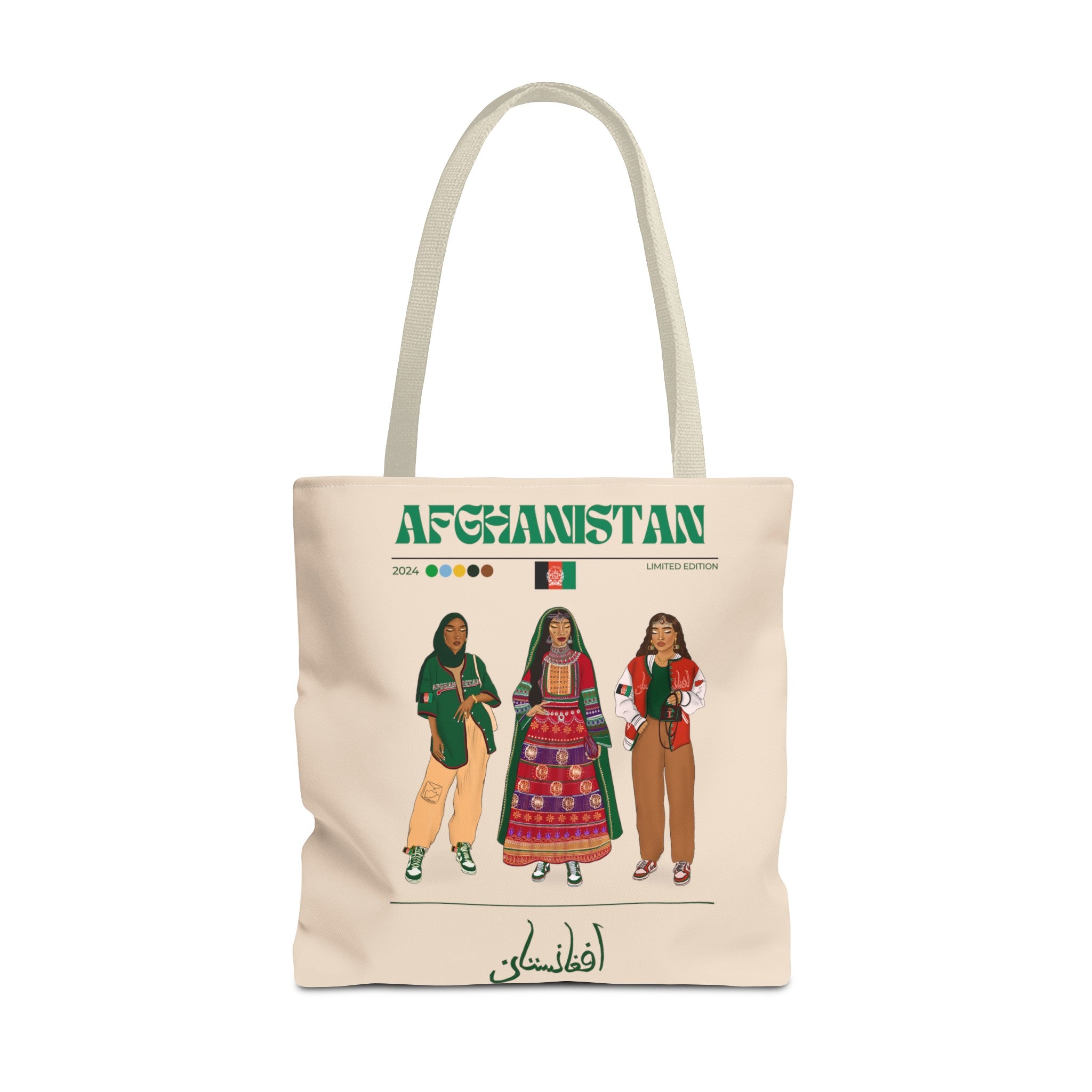 Afghanistan x Streetwear Tote Bag