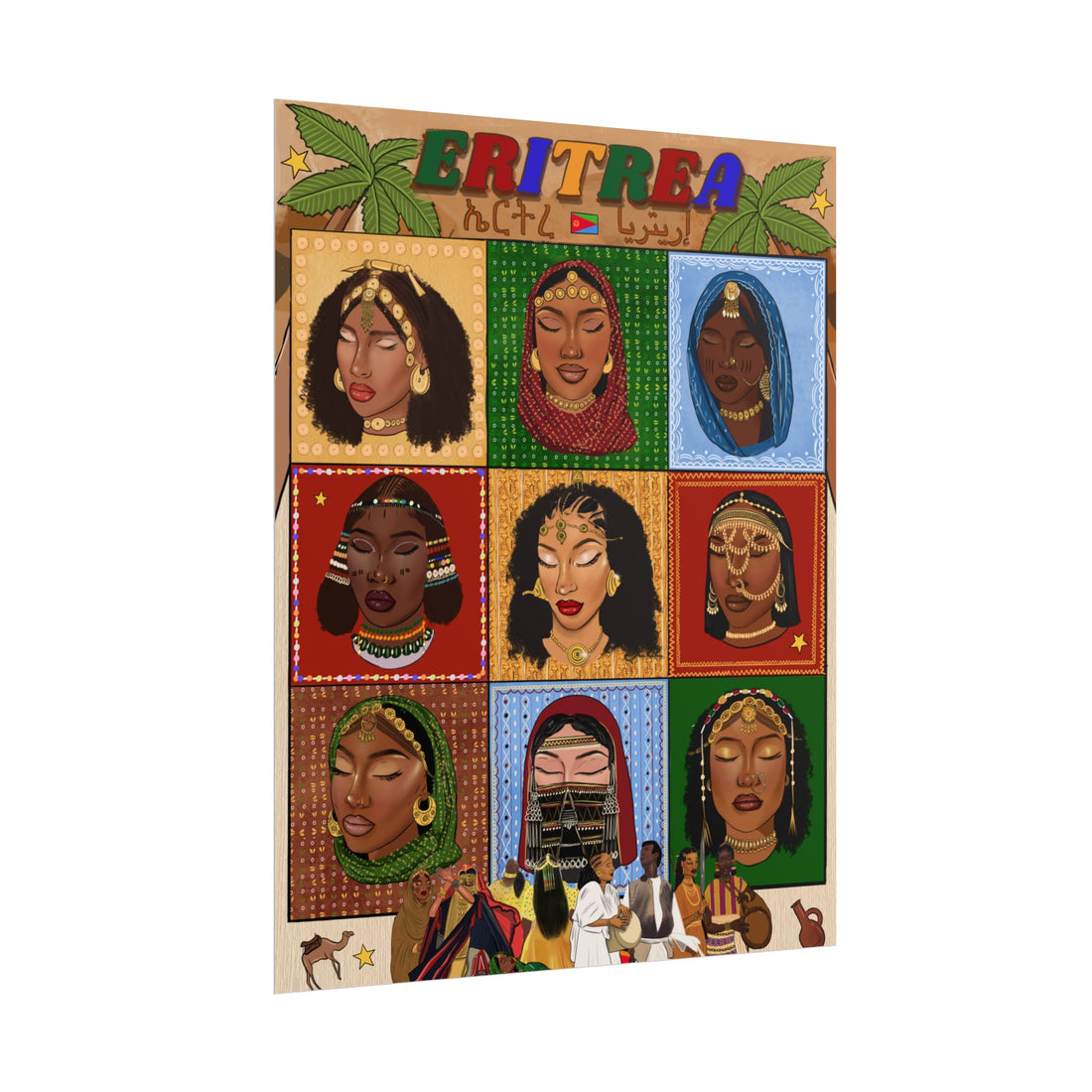 Eritrea Special Edition - Rolled Posters