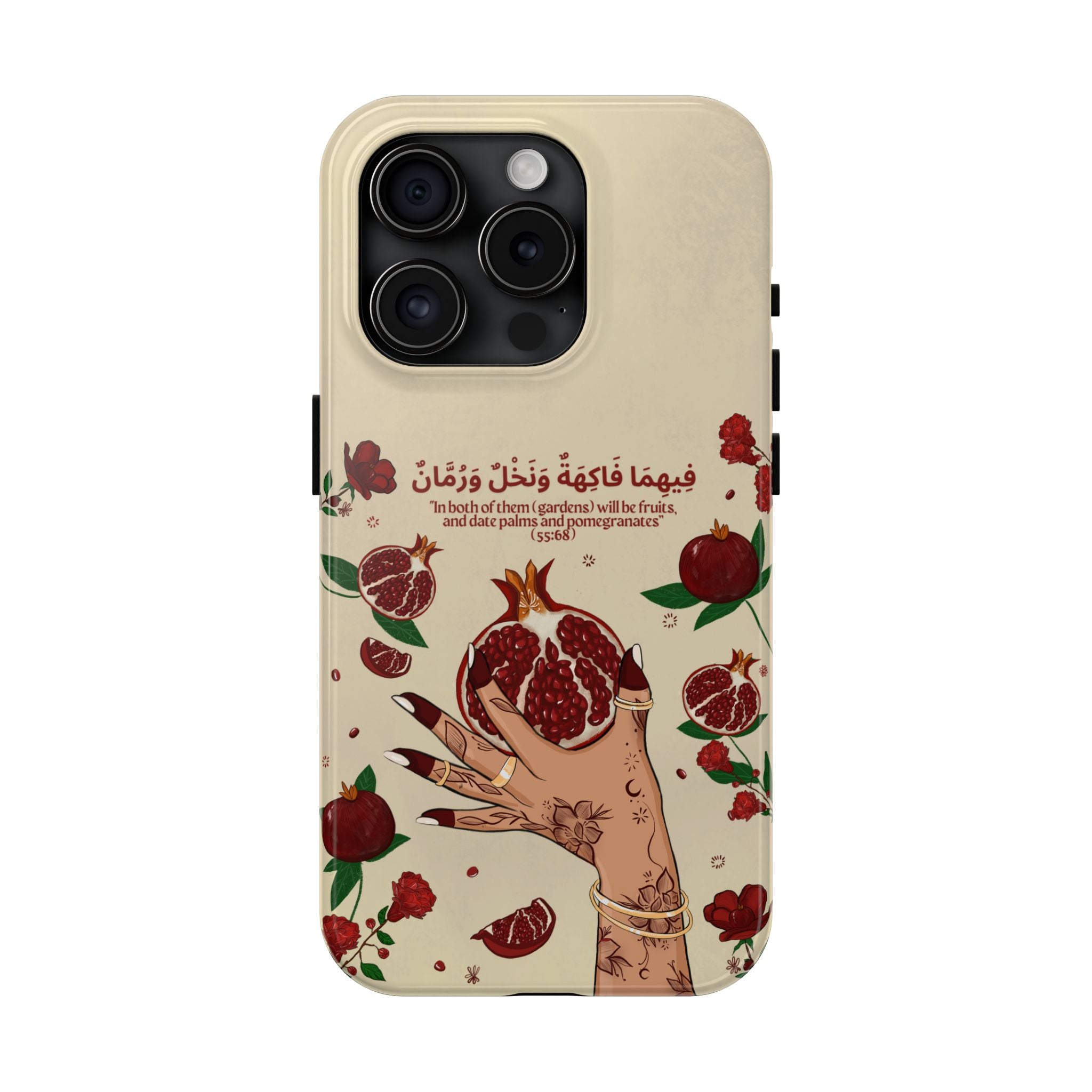 Pomegranate Quran Verse -Tough Phone Cases