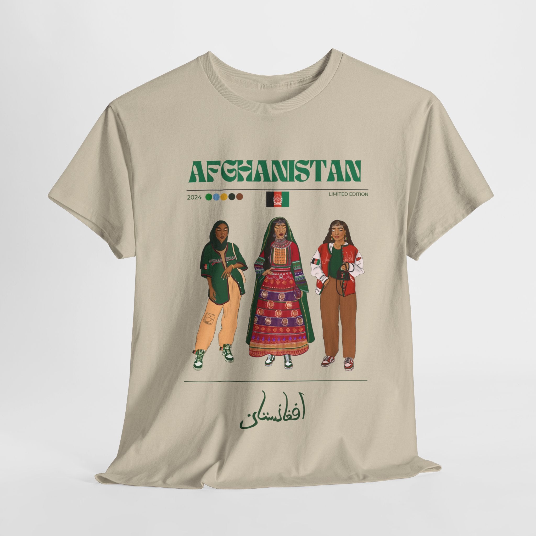 Afghanistan x Streetwear Series - Unisex Heavy Cotton Tee
