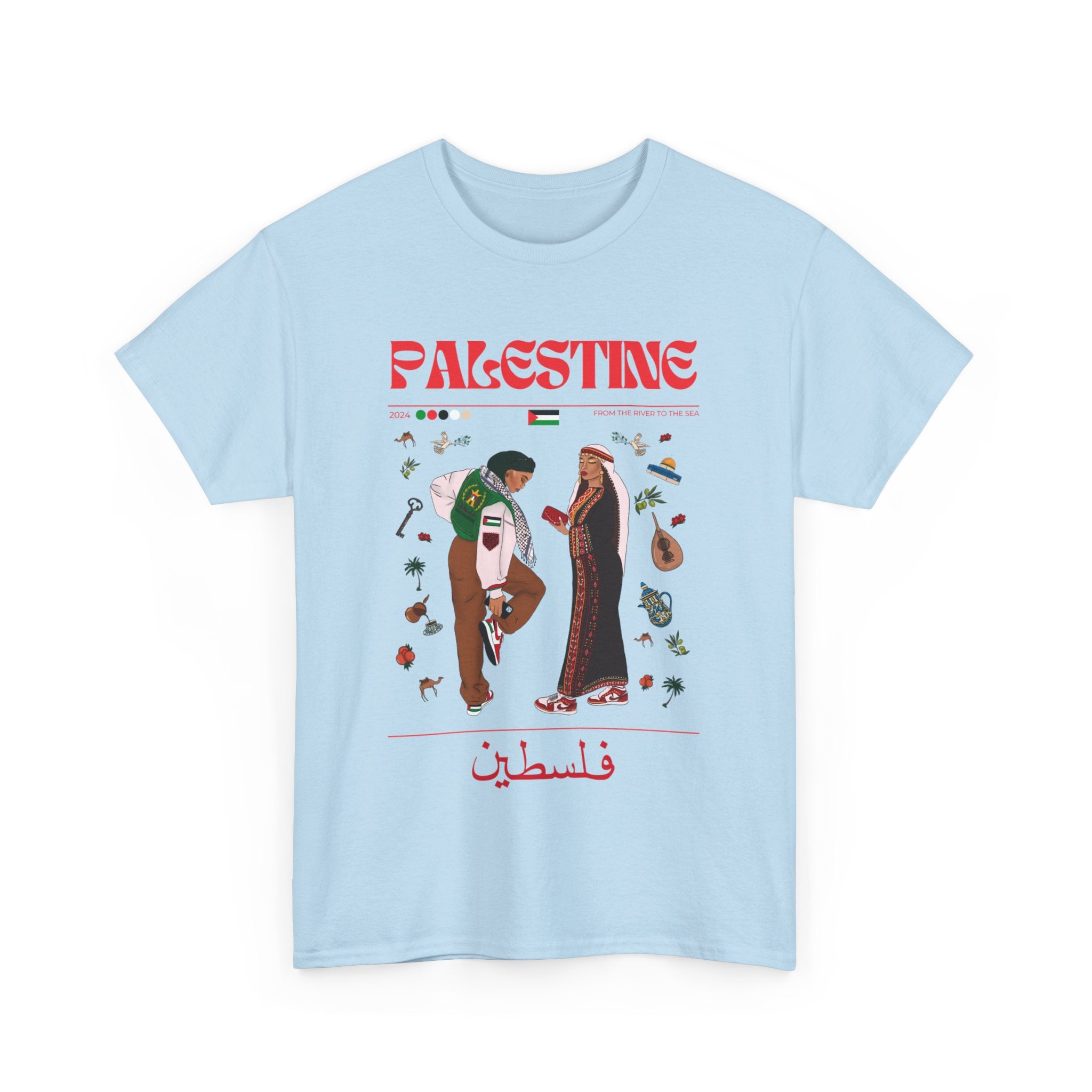 Palestine x Streetwear Series - Unisex Heavy Cotton Tee